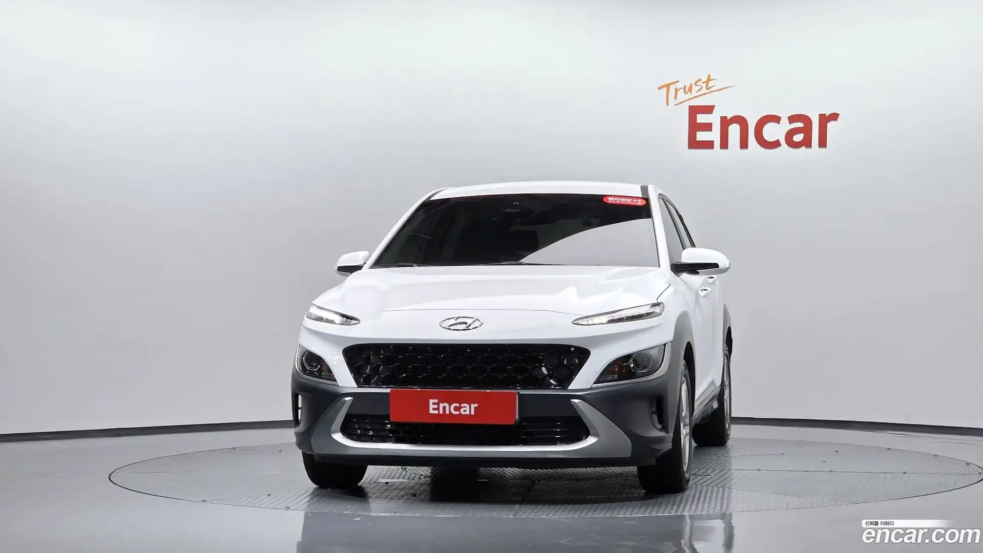 Kona Hyundai 2021.11-OUTER-003