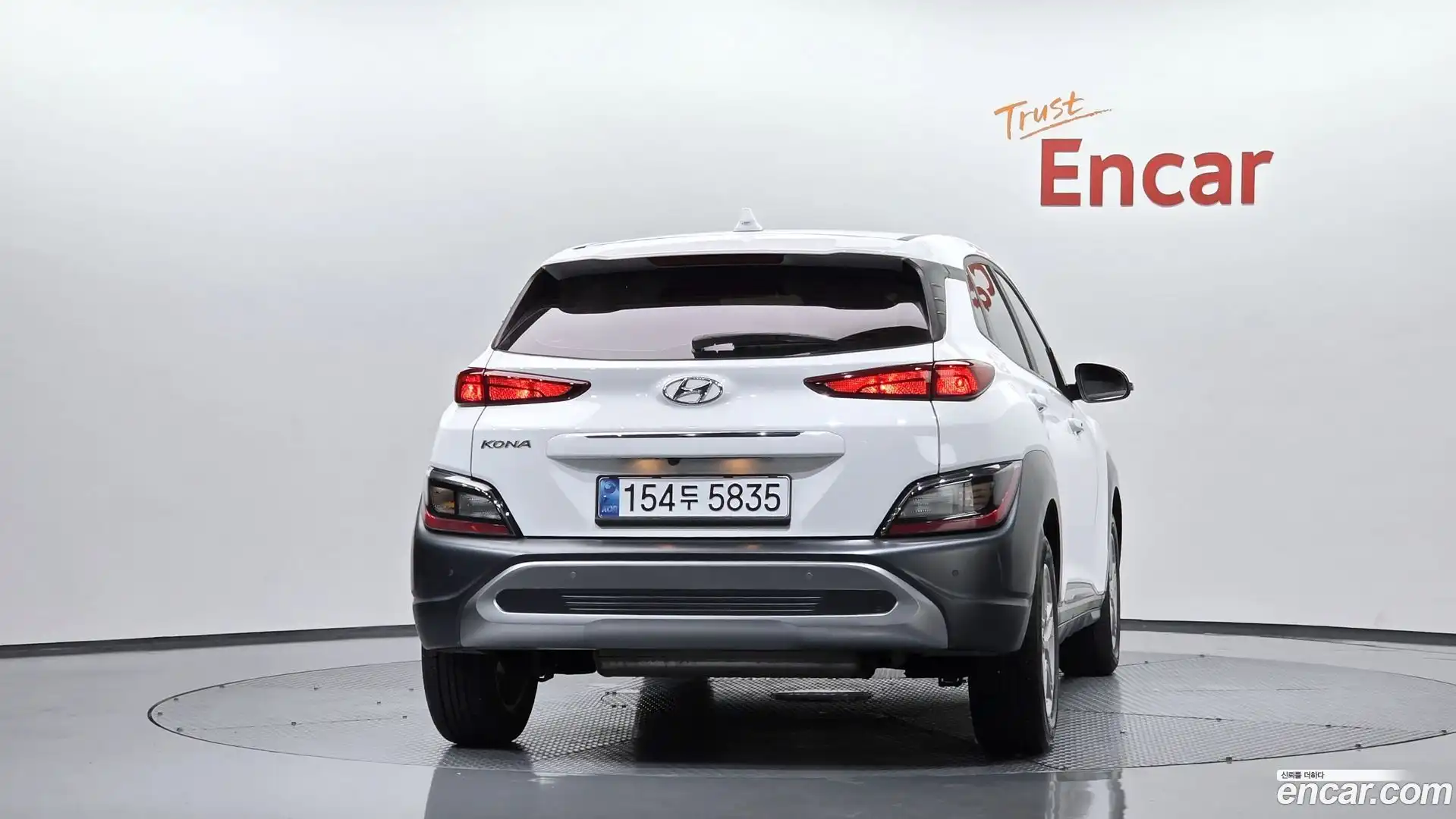 Kona Hyundai 2021.11-OUTER-004