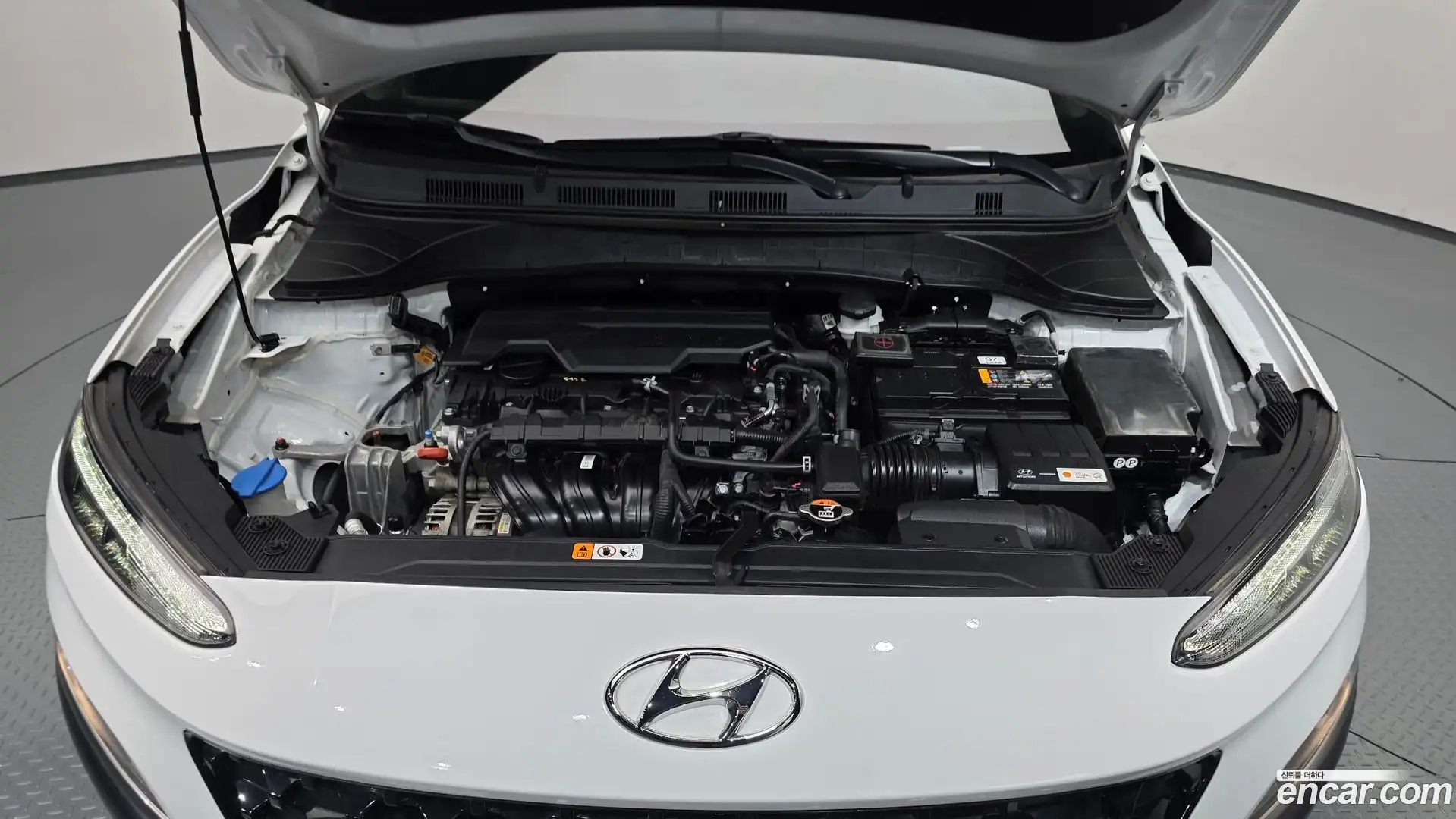 Kona Hyundai 2021.11-OUTER-006