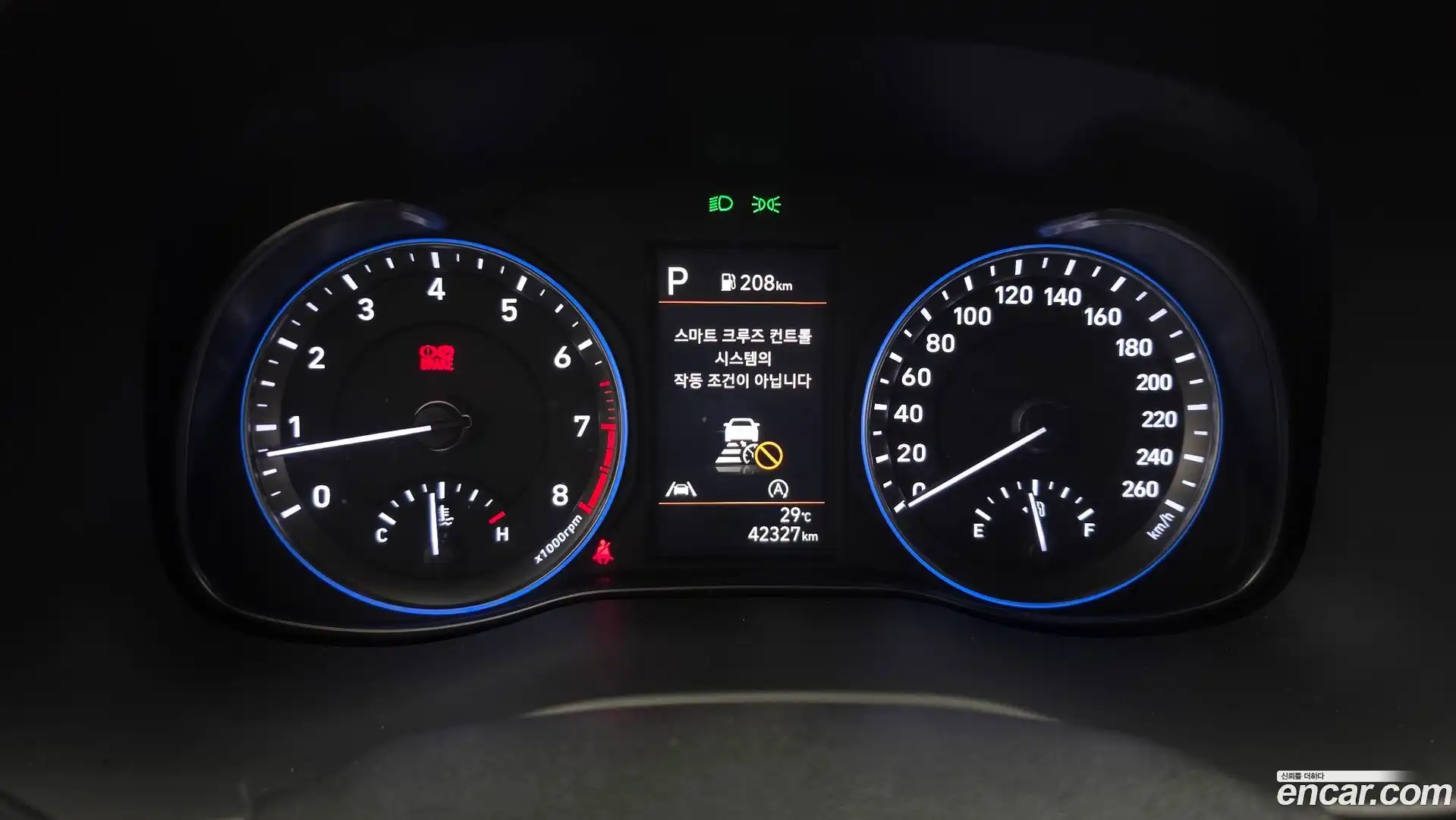 Kona Hyundai 2021.11-INNER-008