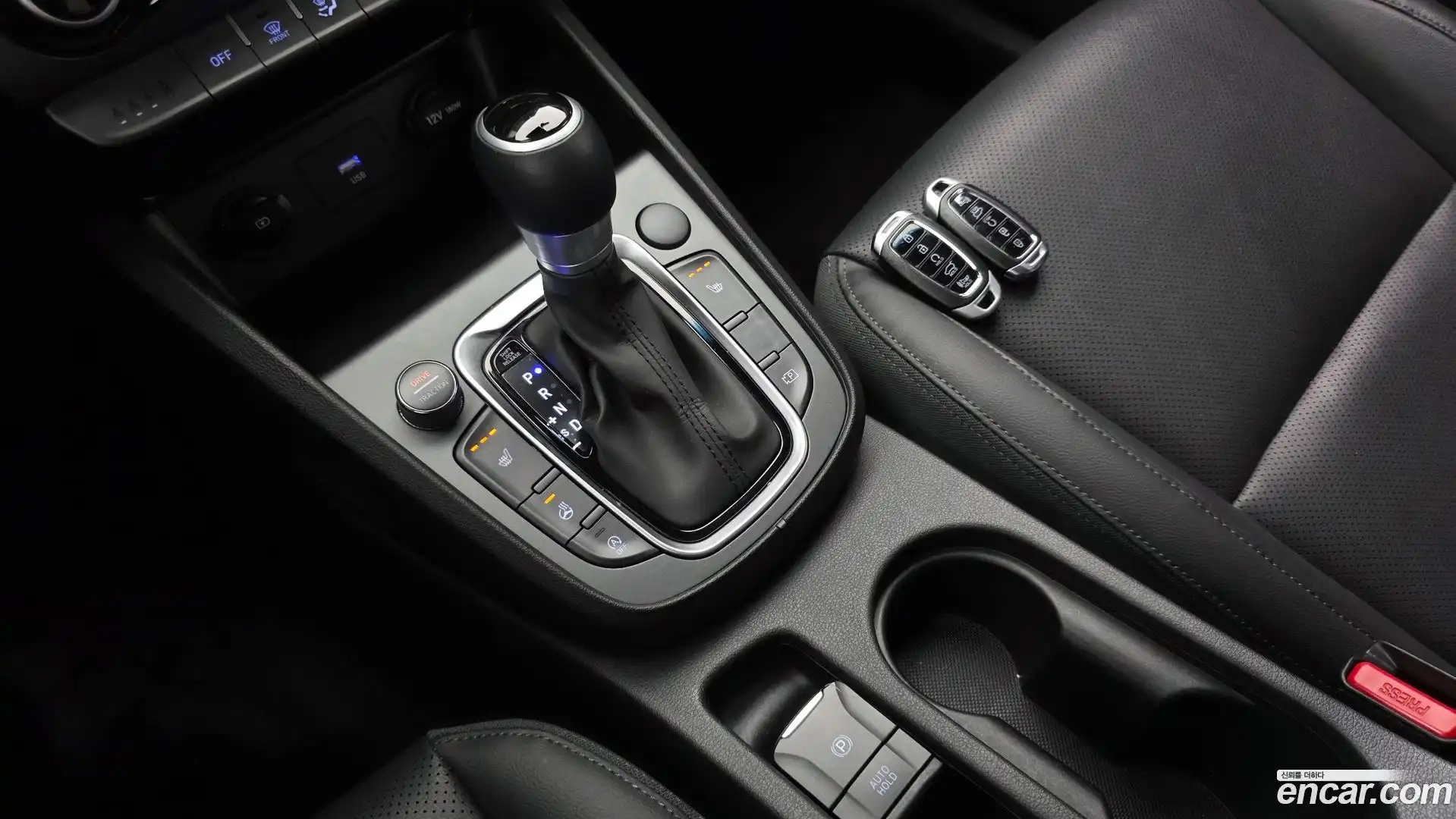 Kona Hyundai 2021.11-INNER-009