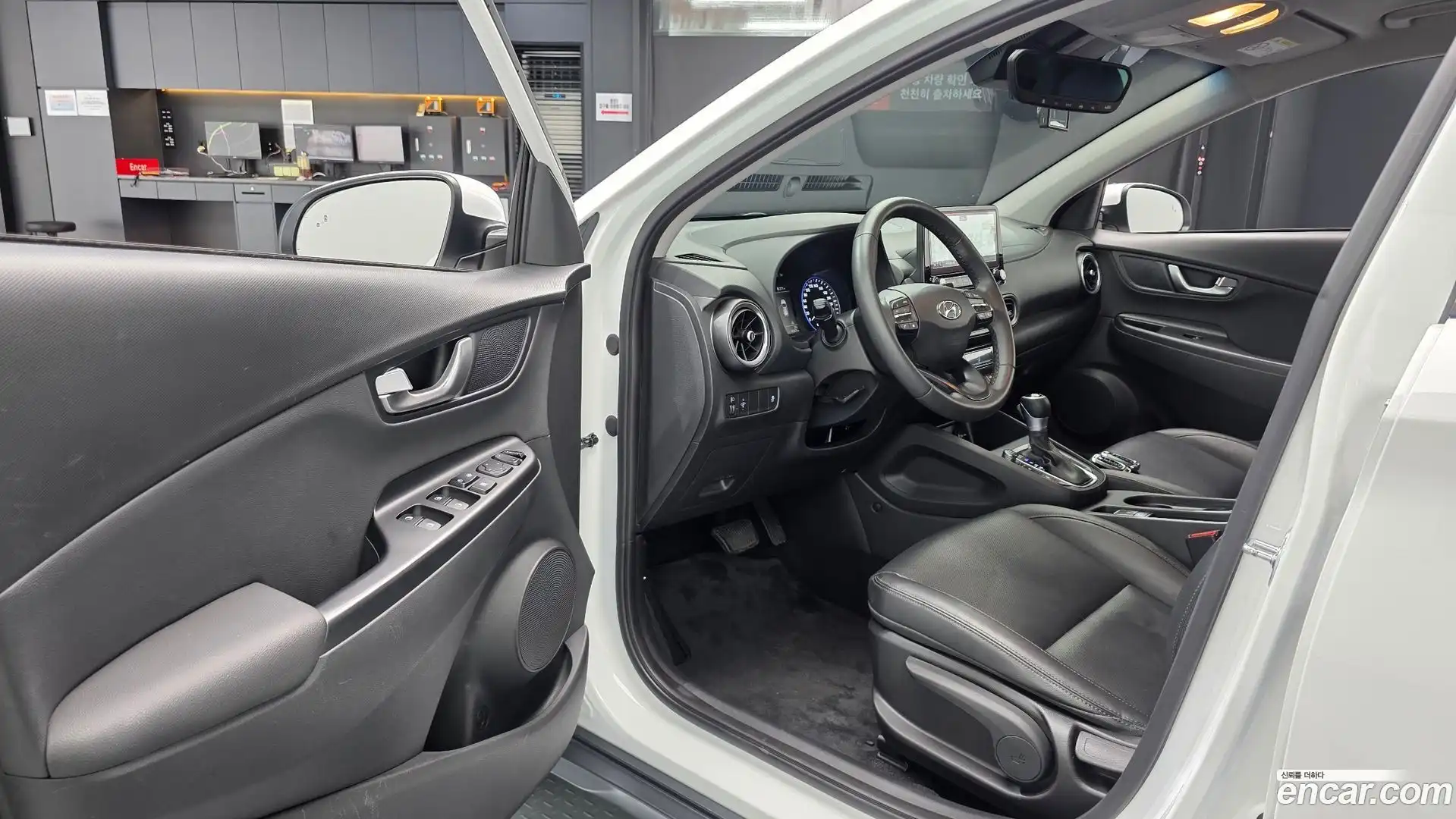 Kona Hyundai 2021.11-INNER-010