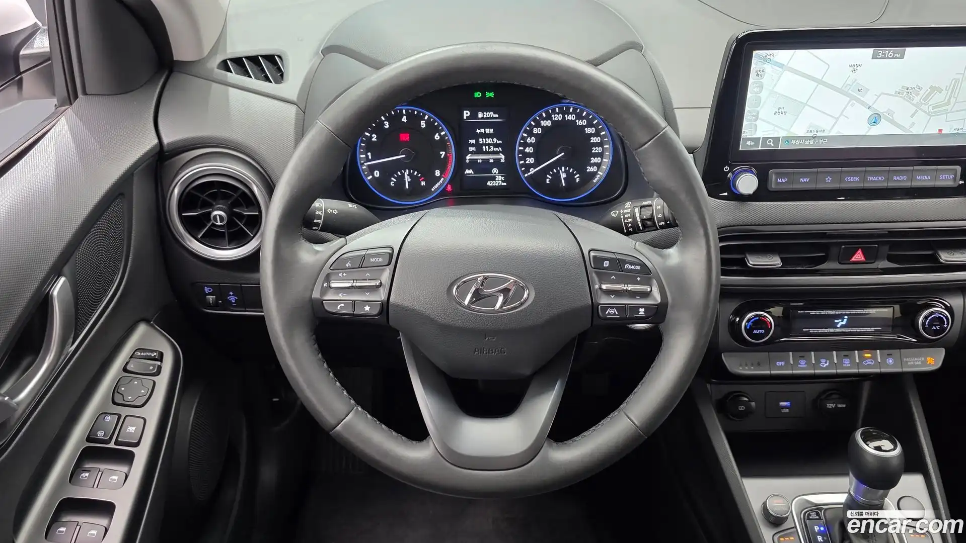 Kona Hyundai 2021.11-OPTION-017