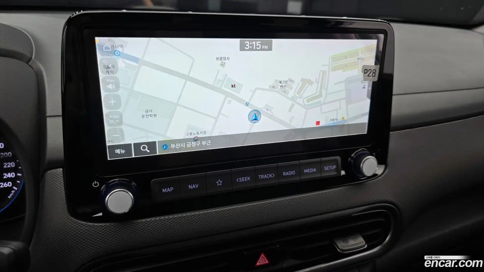 Kona Hyundai 2021.11-OPTION-018