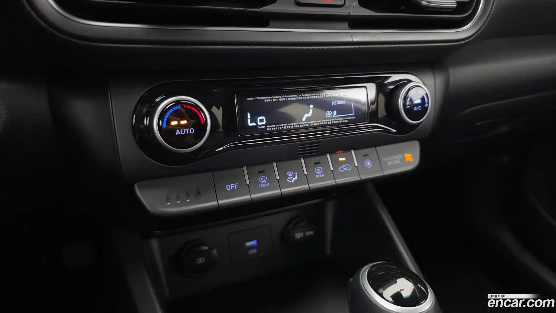 Kona Hyundai 2021.11-OPTION-022