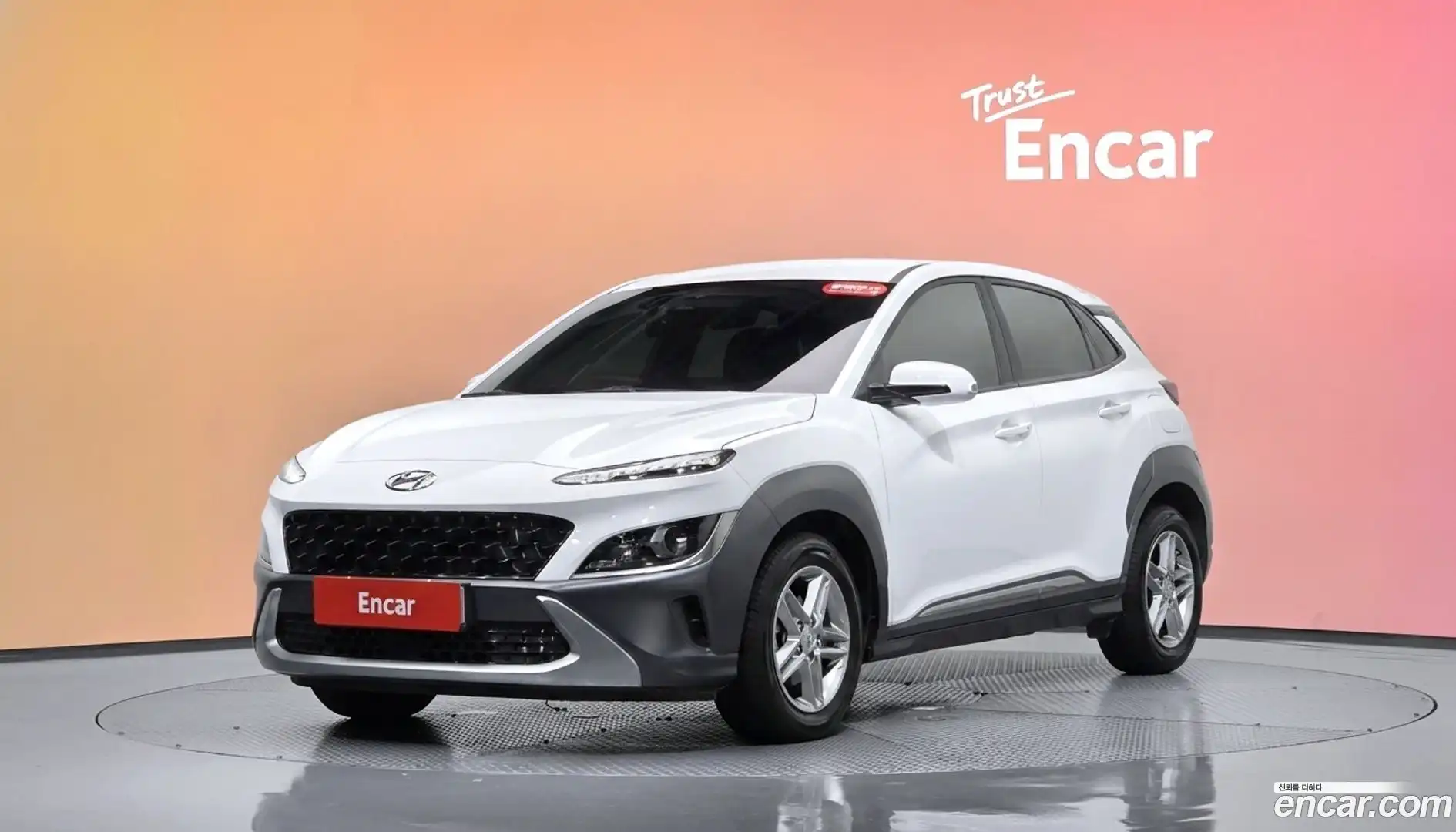 Kona Hyundai 2021.11-DIAG2-001