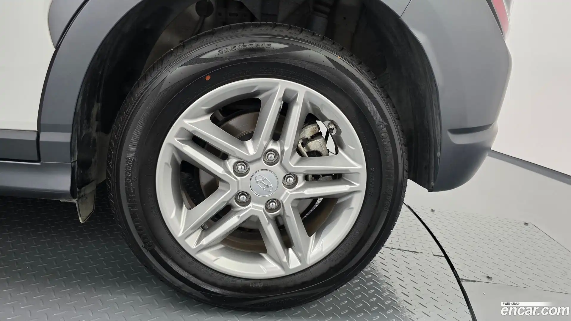 Kona Hyundai 2021.11-OUTER-031