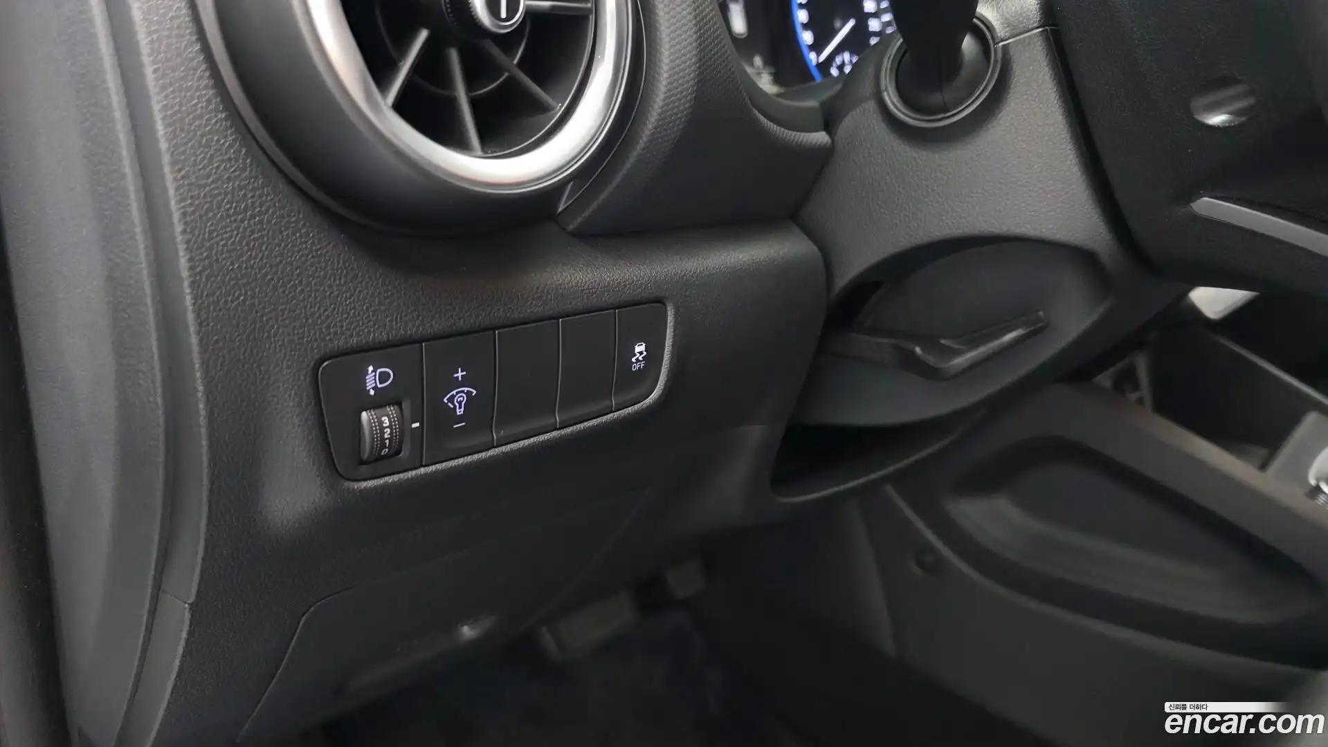 Kona Hyundai 2021.11-OPTION-040
