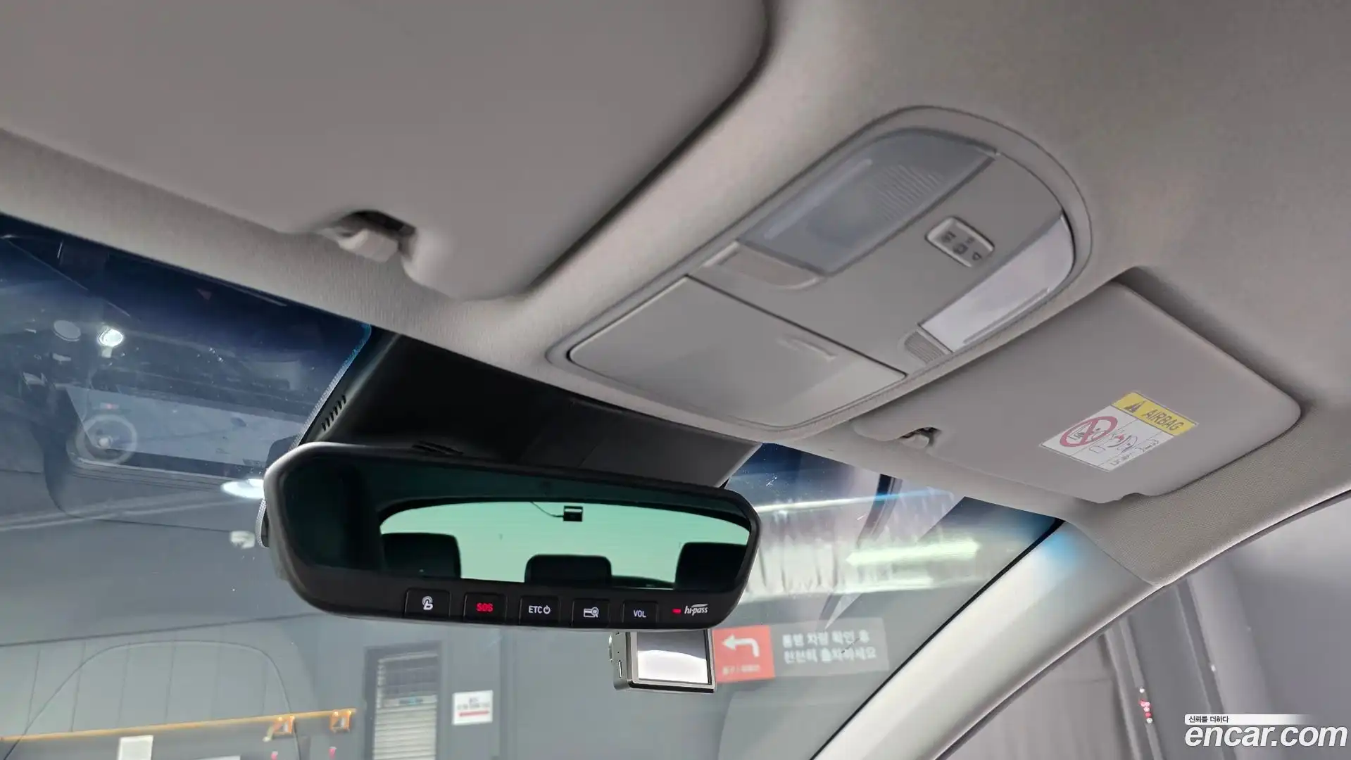 Kona Hyundai 2021.11-OPTION-043