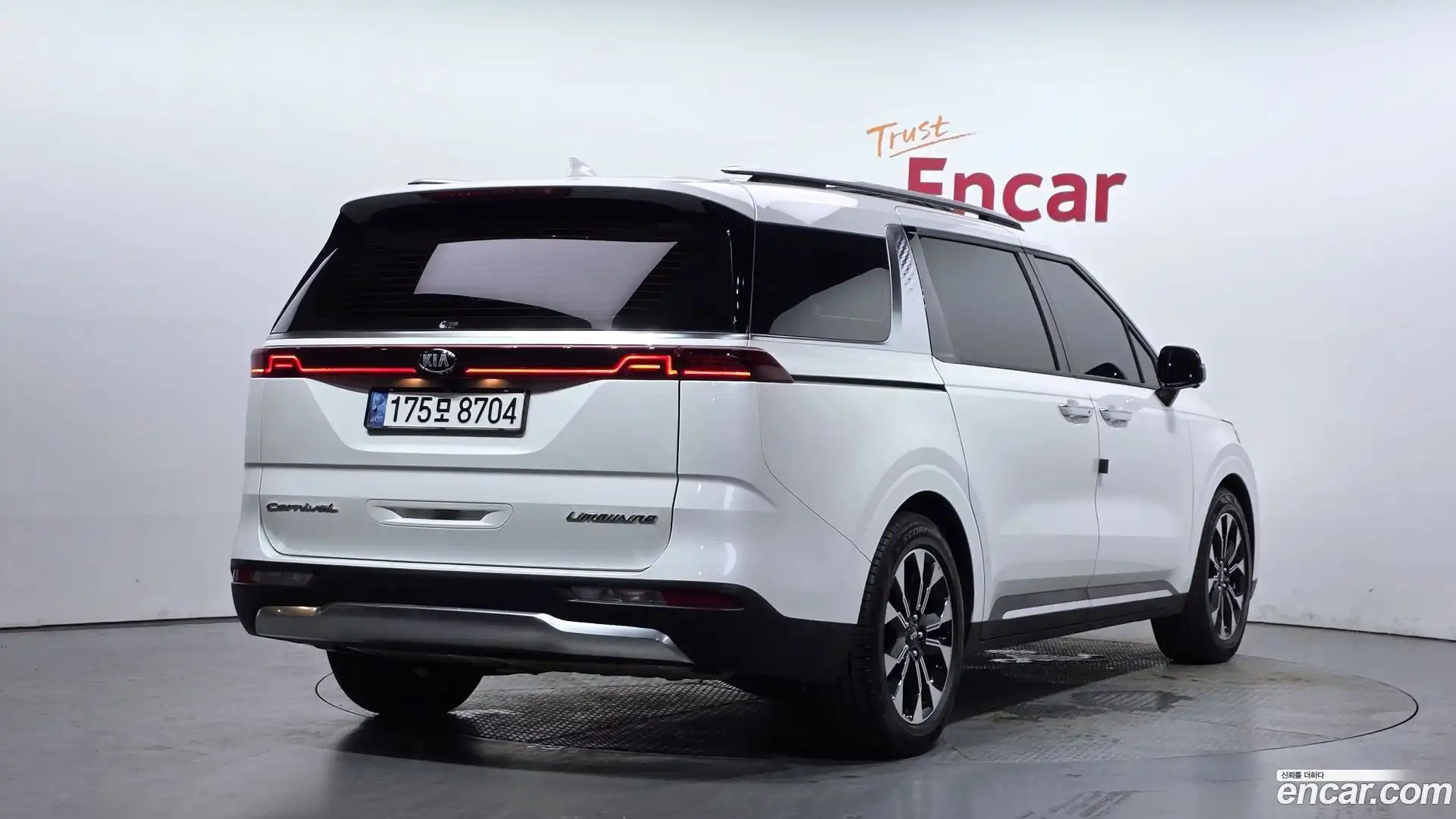 Canival Kia 2021.0-OUTER-002