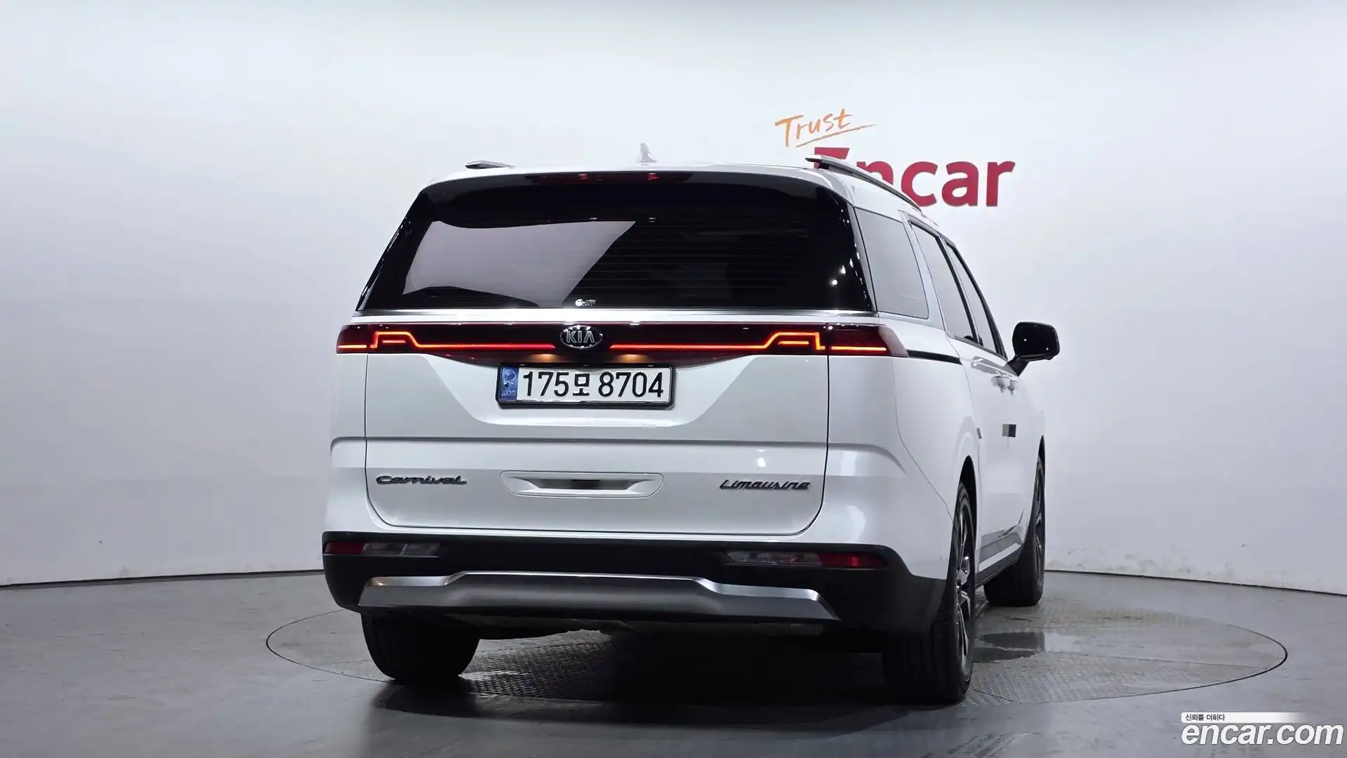 Canival Kia 2021.0-OUTER-004
