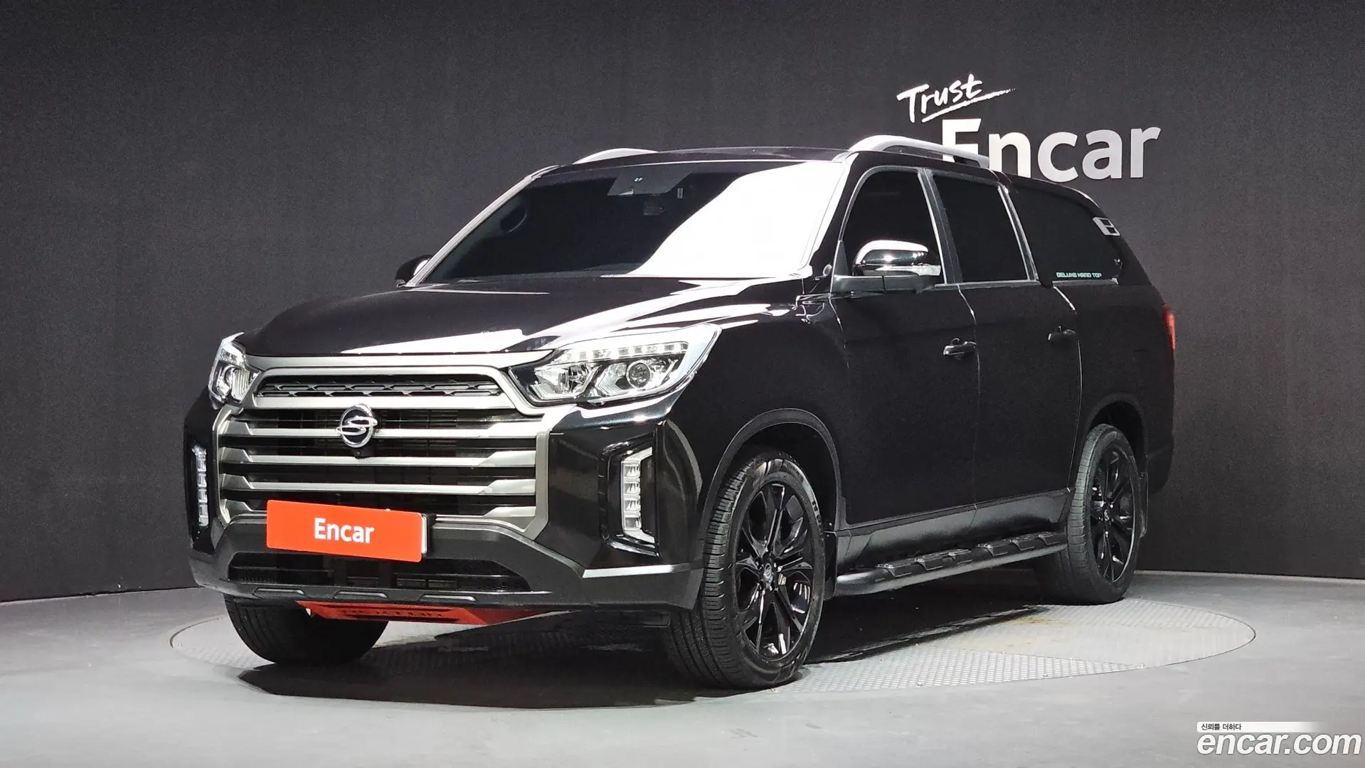 Main__Slider__Photo:Rexton KG Mobility 2021.11-0