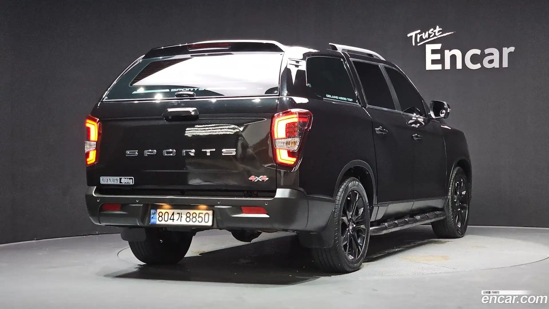 Rexton KG Mobility 2021.11-OUTER-002