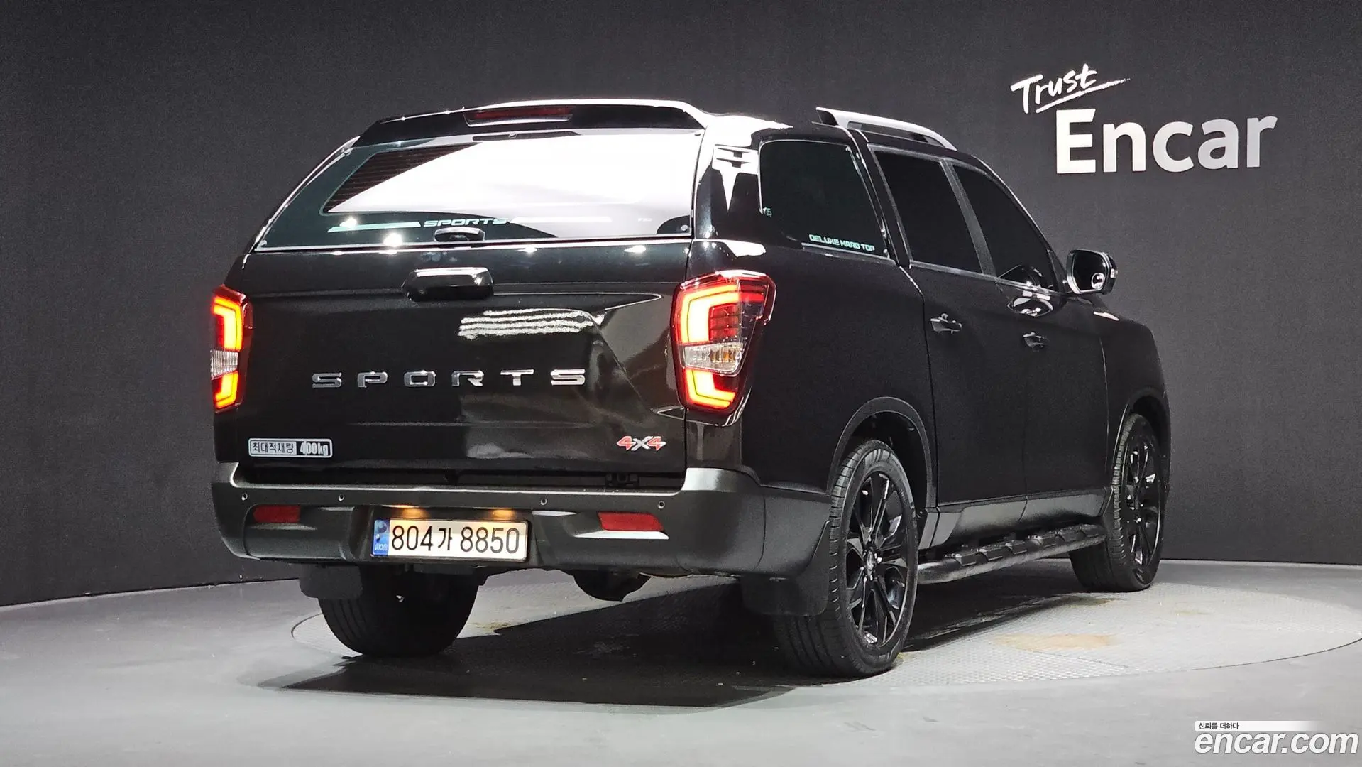 Main__Slider__Photo:Rexton KG Mobility 2021.11-1