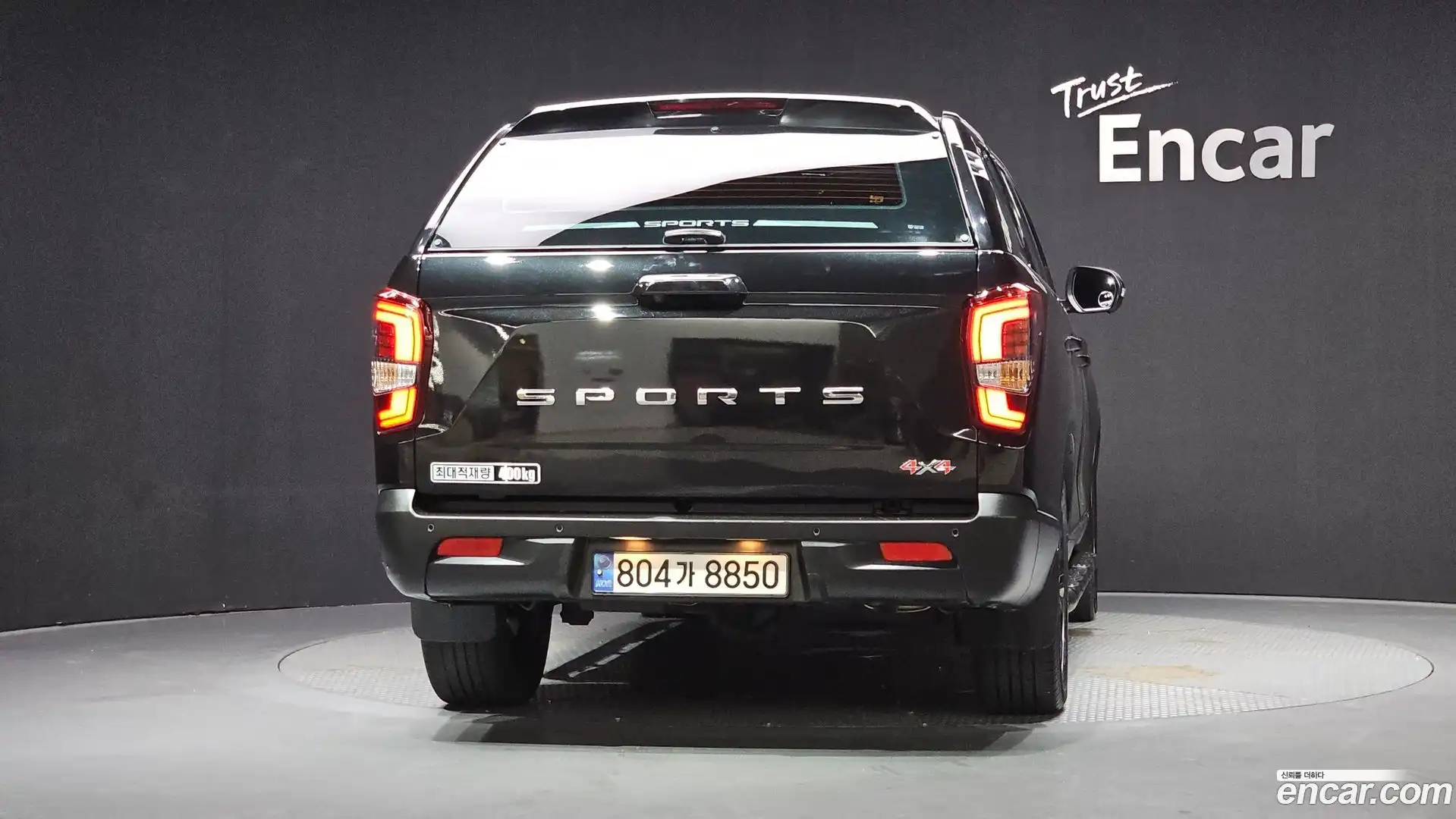Rexton KG Mobility 2021.11-OUTER-004
