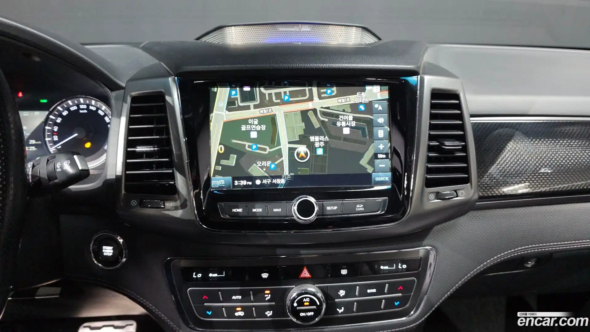 Rexton KG Mobility 2021.11-OPTION-018