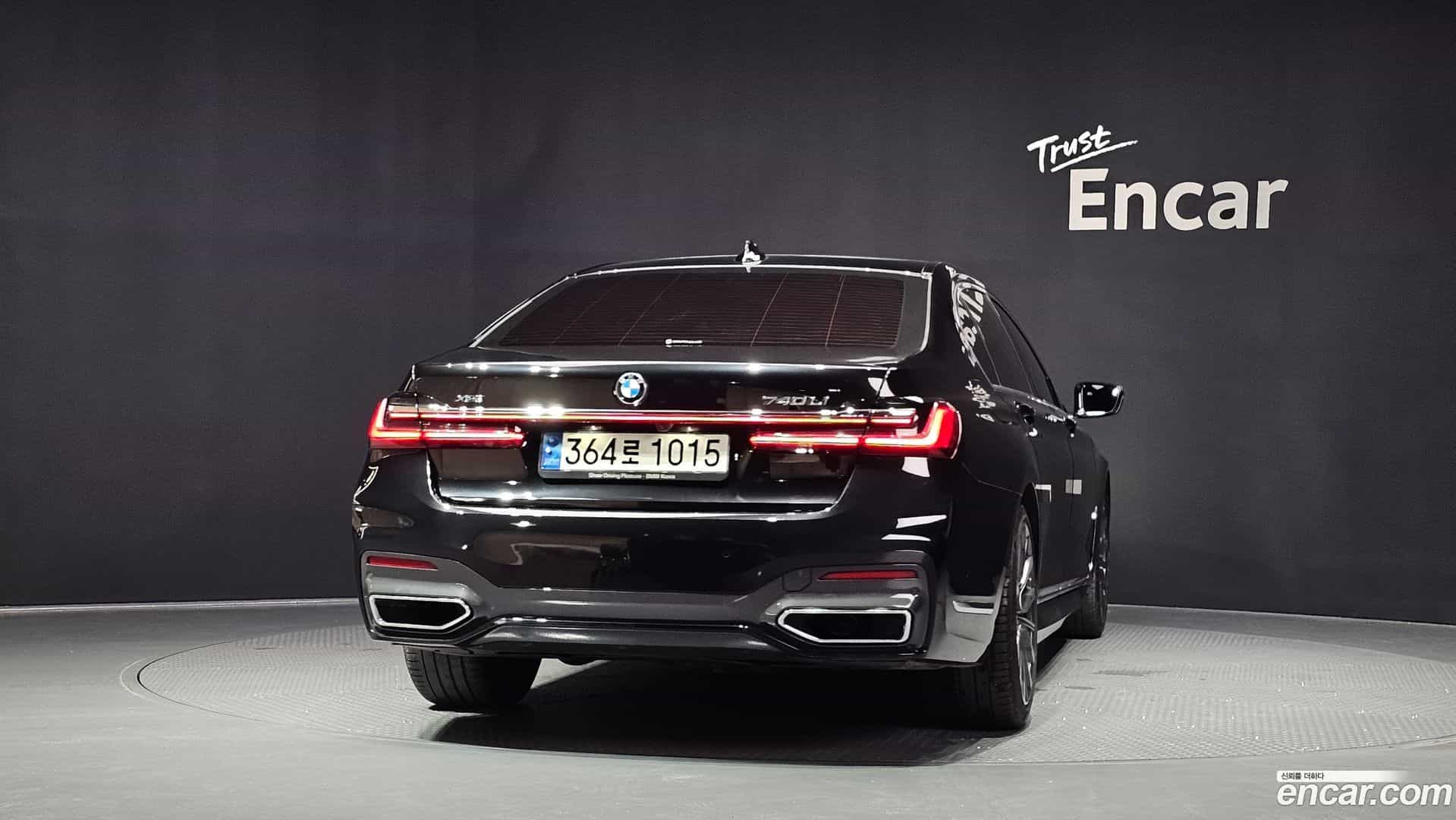 7-Series BMW 2021.6-OUTER-004