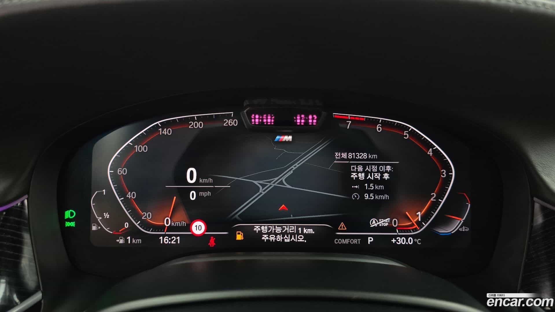 7-Series BMW 2021.6-INNER-008