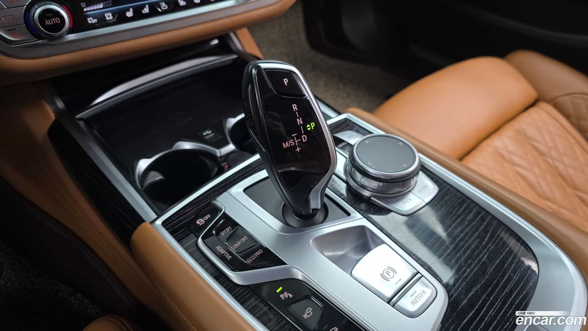 7-Series BMW 2021.6-INNER-009
