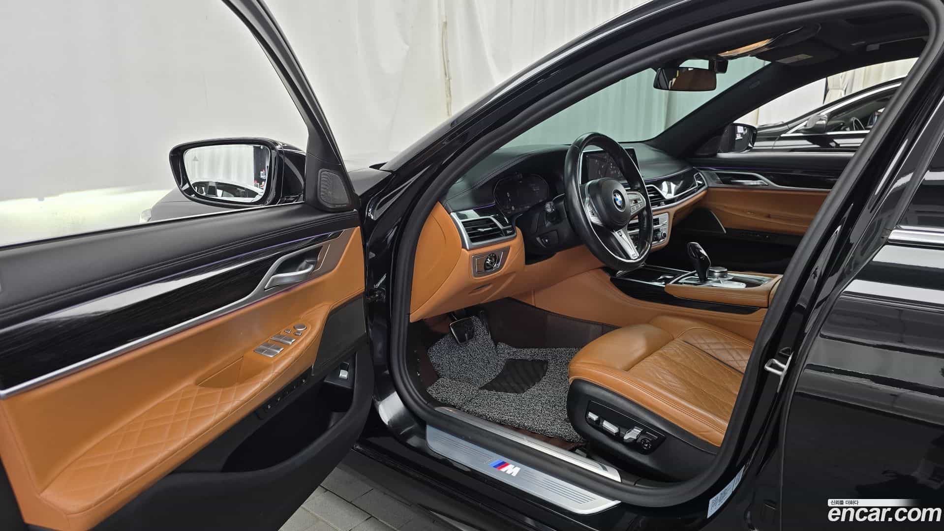 7-Series BMW 2021.6-INNER-010