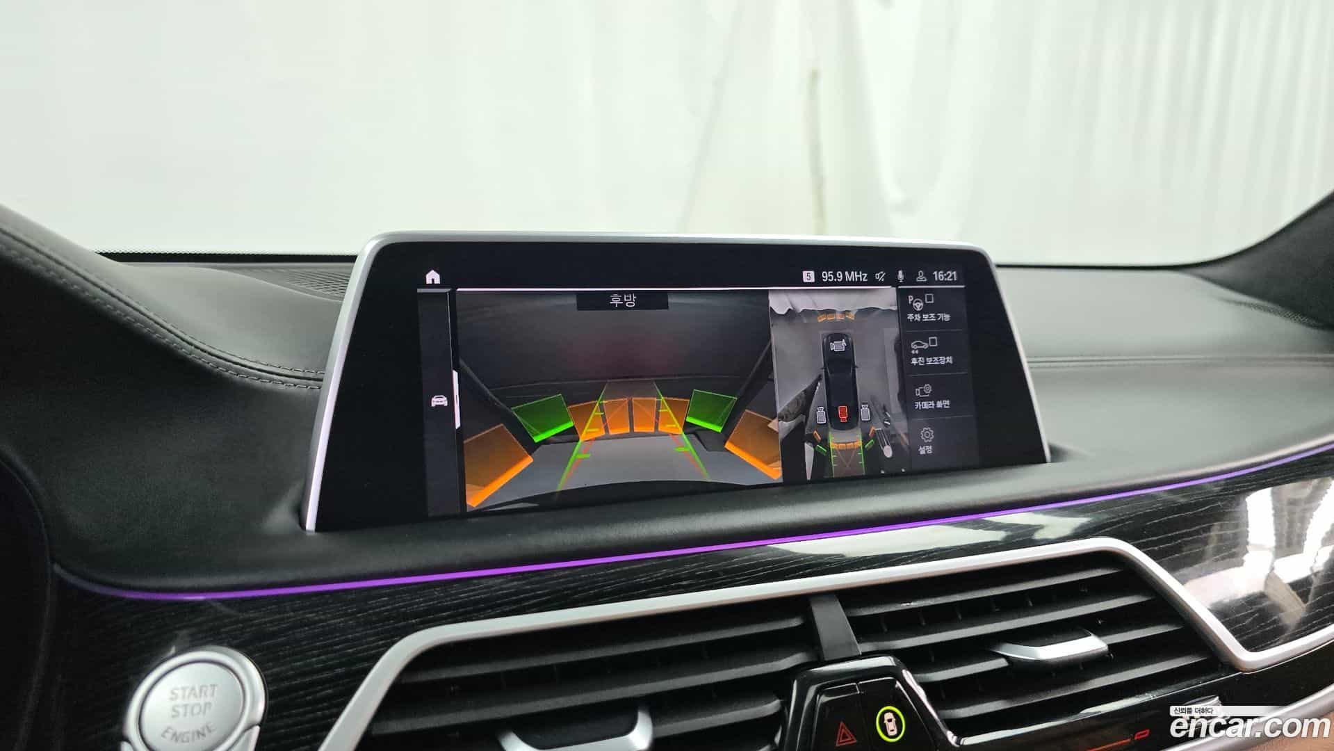 7-Series BMW 2021.6-OPTION-018