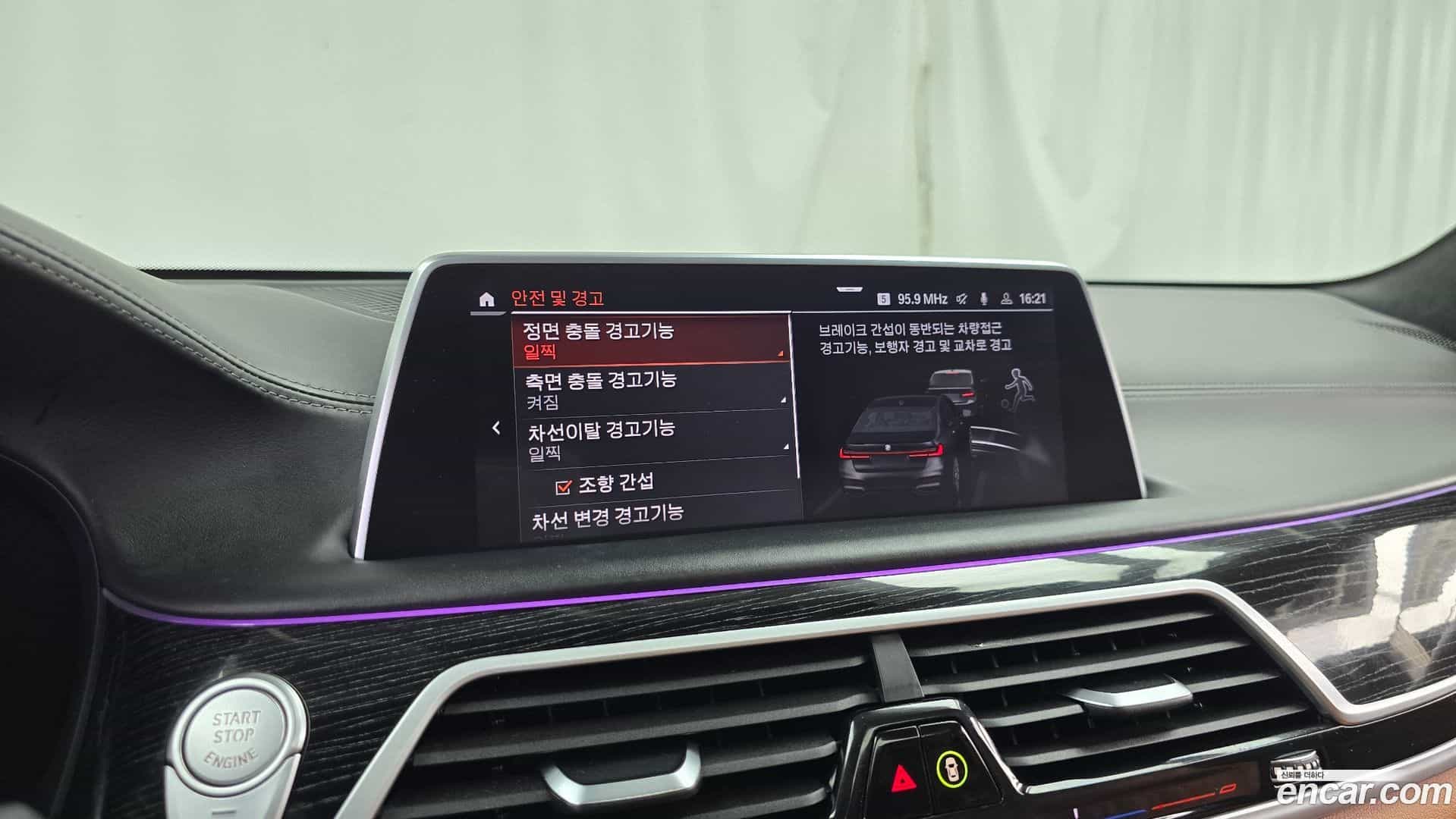 7-Series BMW 2021.6-OPTION-046