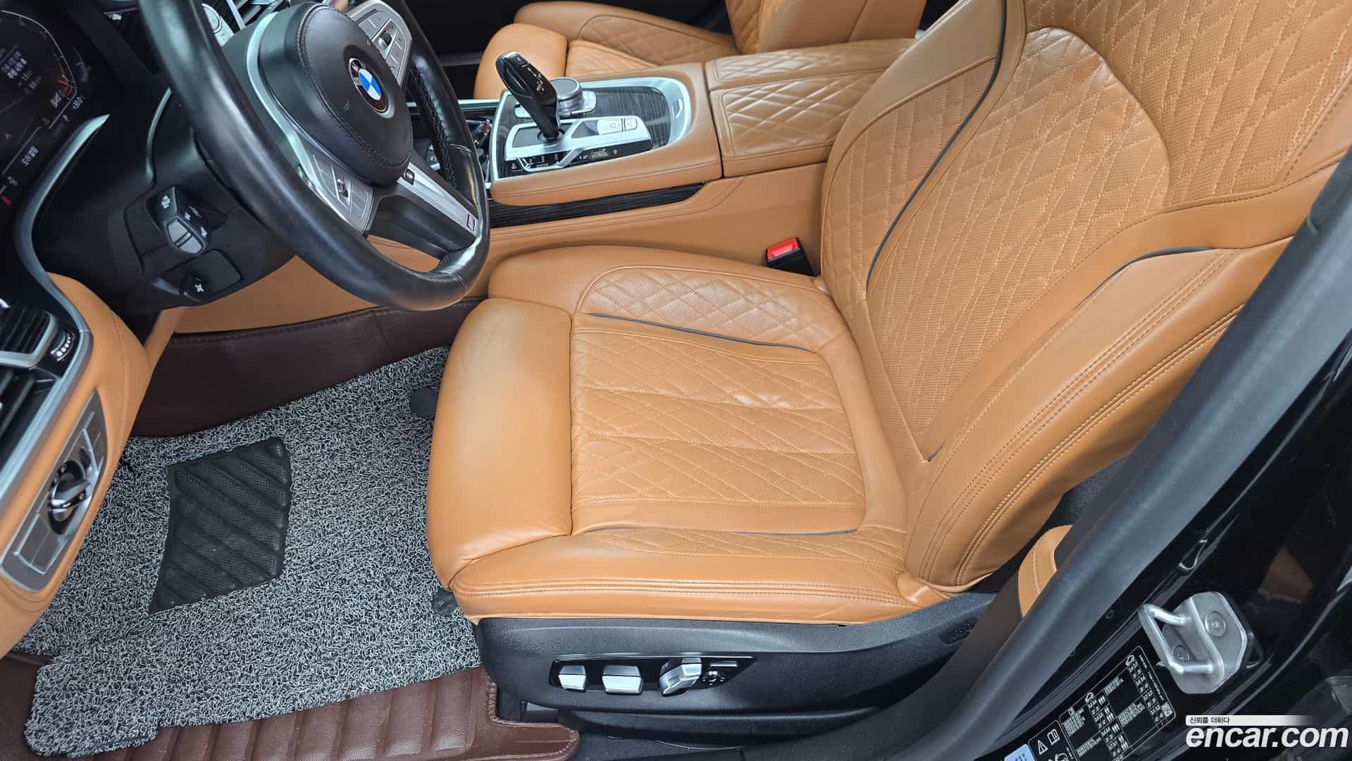 7-Series BMW 2021.6-OPTION-047