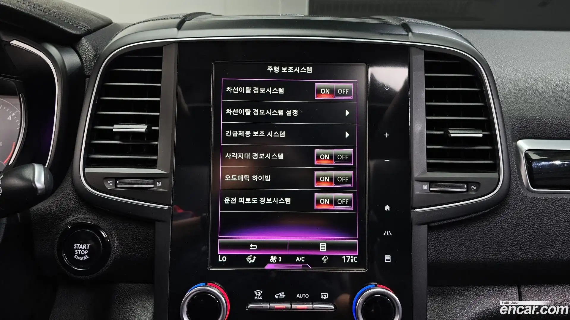 QM6 Renault Korea 2016.8-OPTION-020