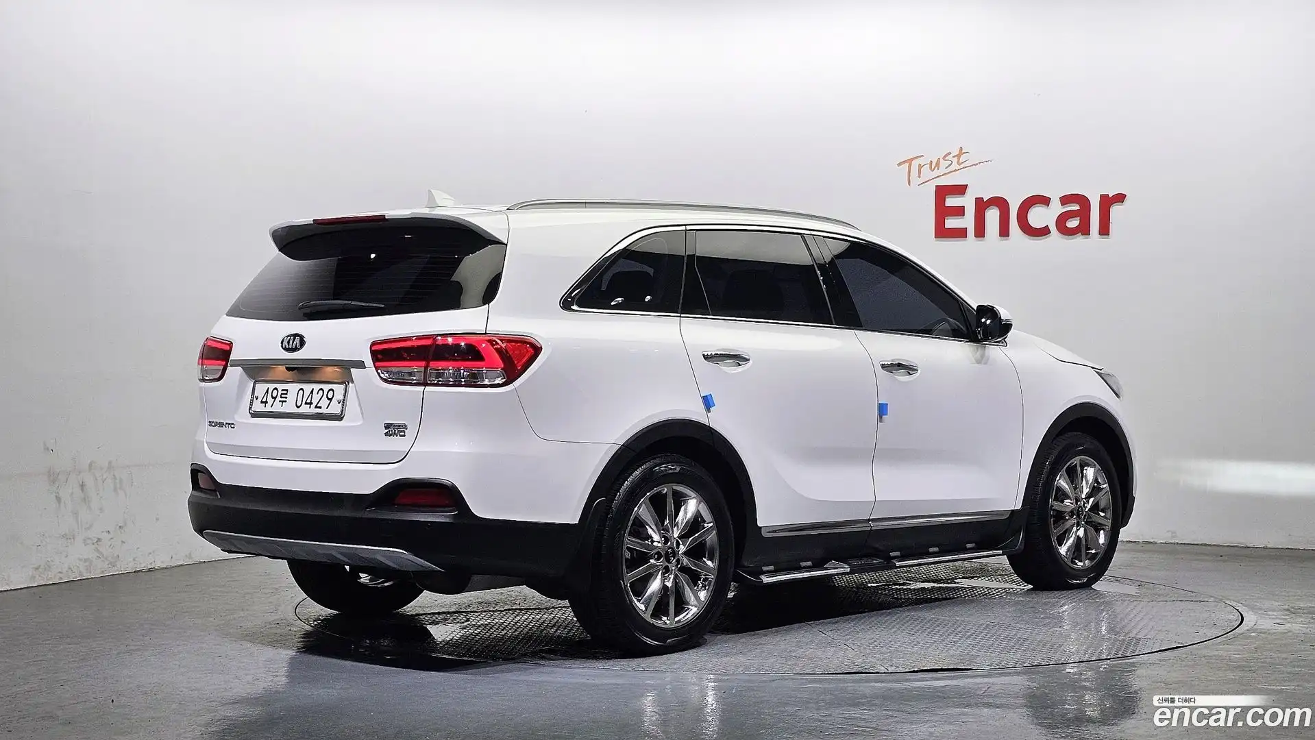 Sorento Kia 2015.8-OUTER-002