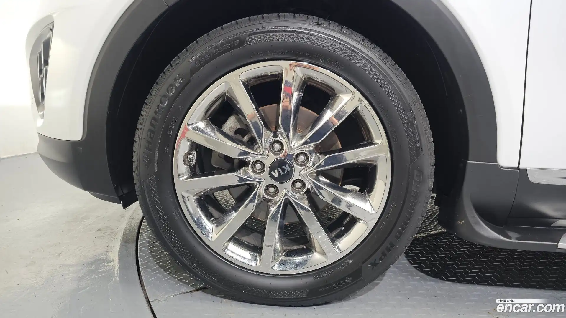 Sorento Kia 2015.8-OUTER-005