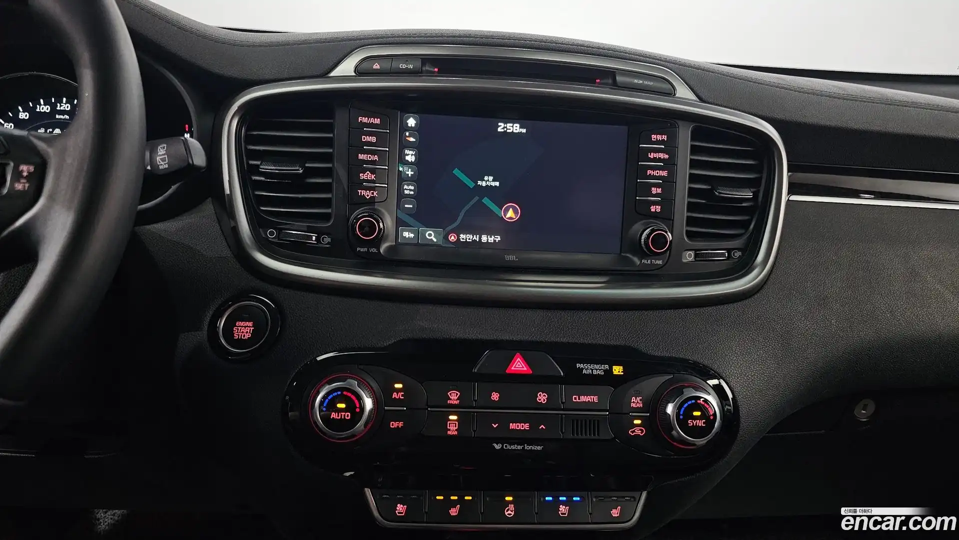 Sorento Kia 2015.8-OPTION-018