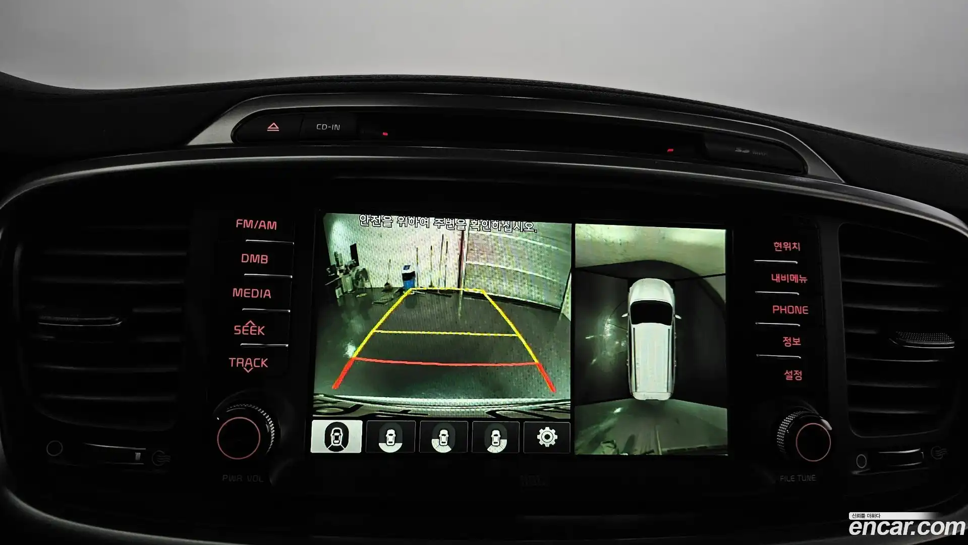 Sorento Kia 2015.8-OPTION-020