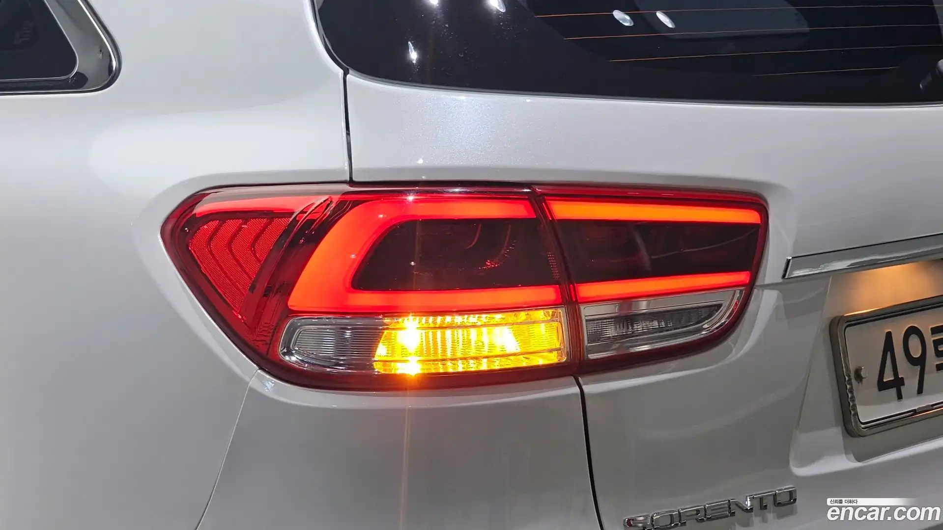 Sorento Kia 2015.8-OUTER-033