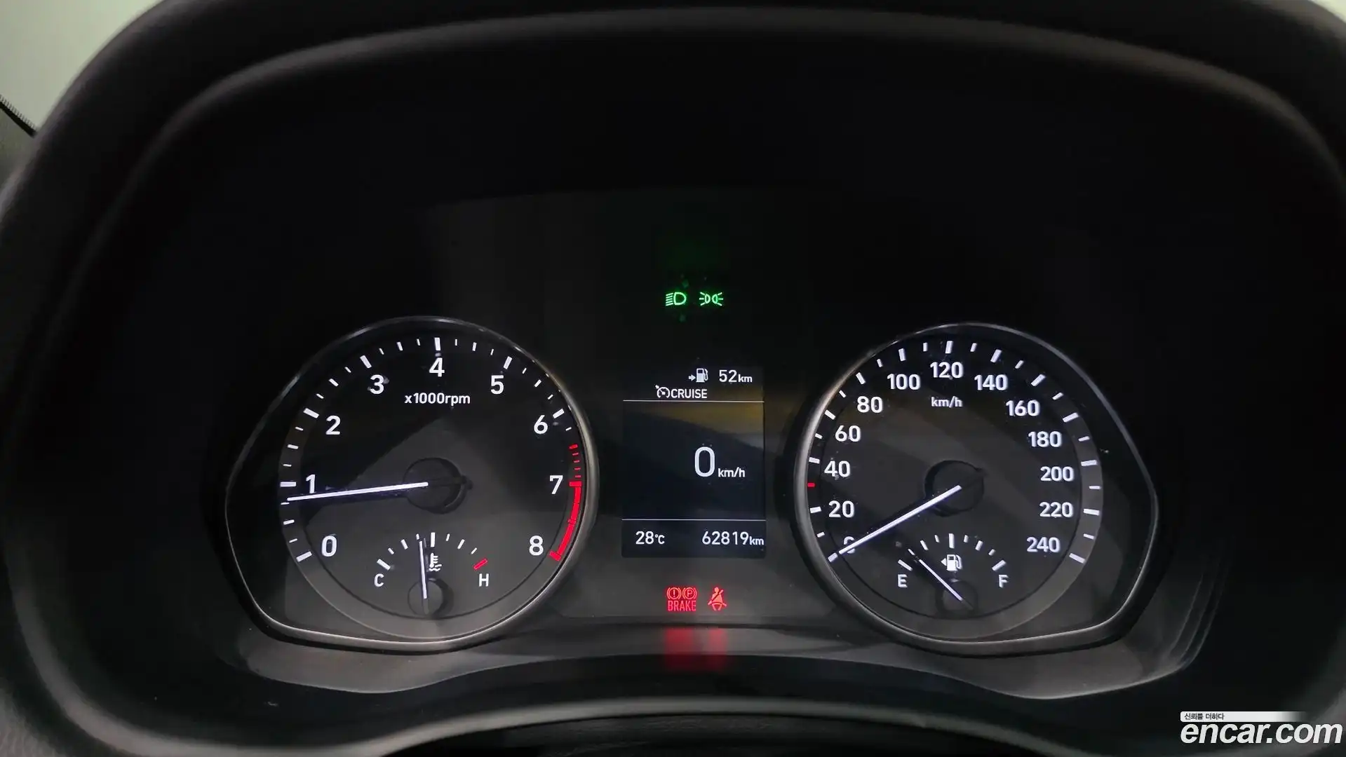 i30 Hyundai 2018.10-INNER-008