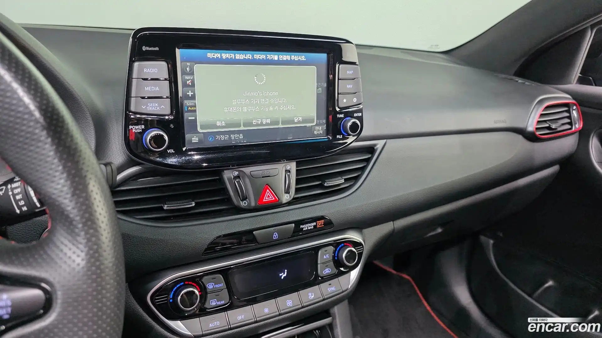 i30 Hyundai 2018.10-OPTION-019
