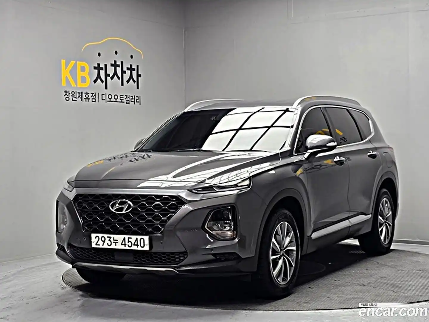 Santafe Hyundai 2020.3-OUTER-001