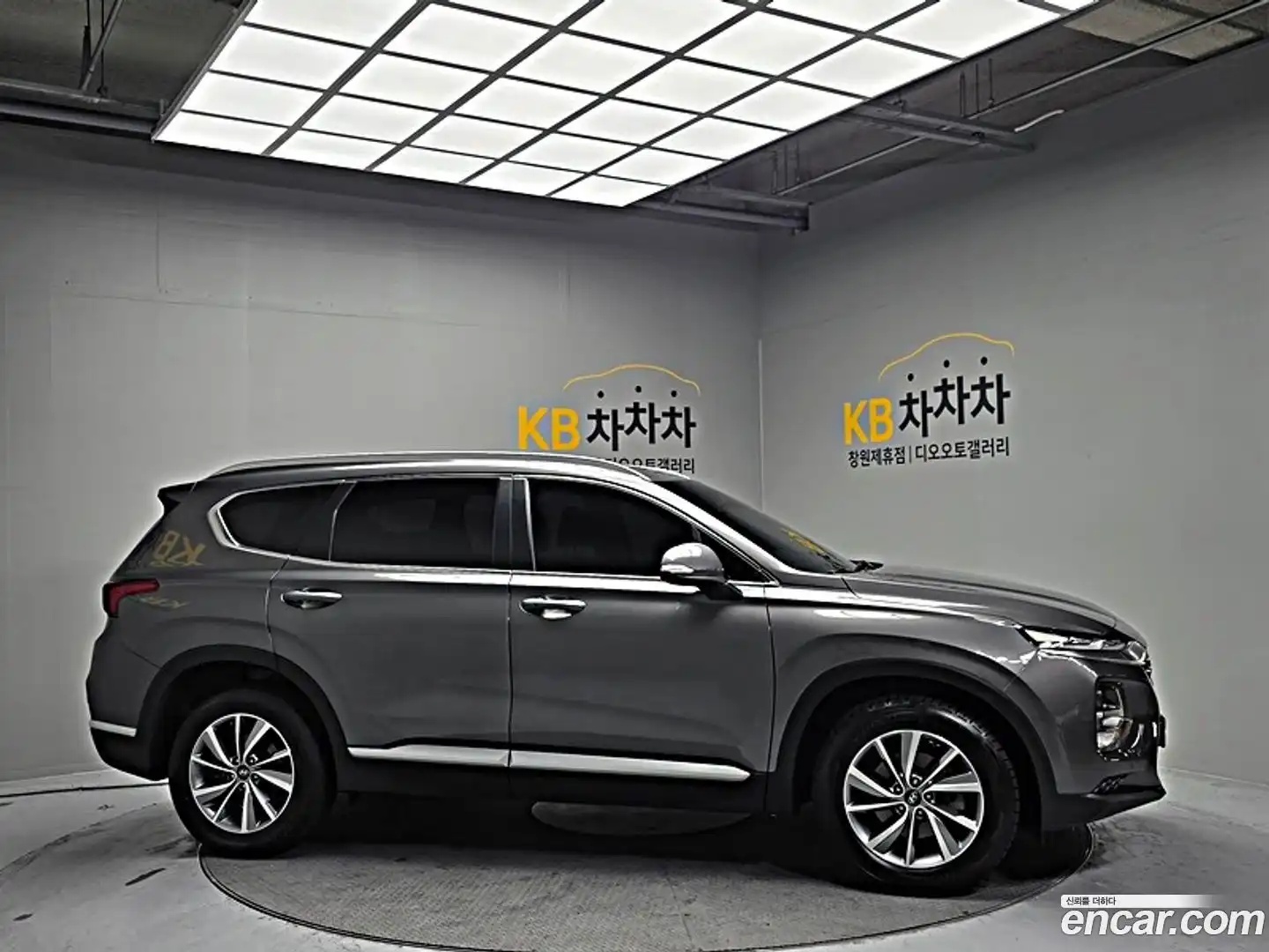 Santafe Hyundai 2020.3-OUTER-003