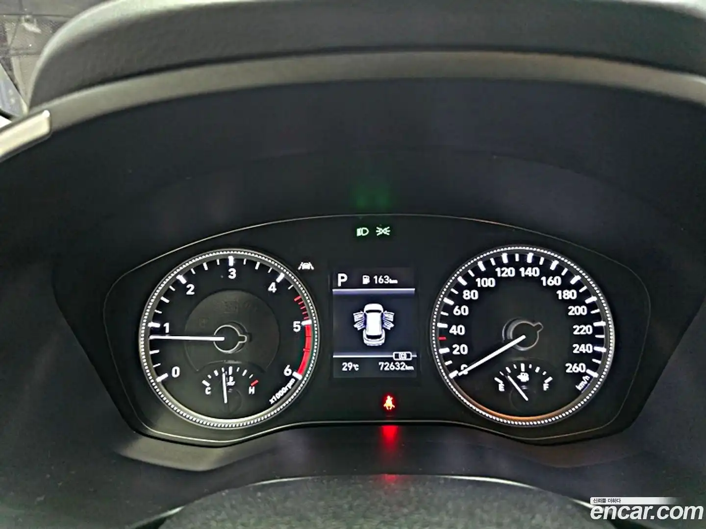 Santafe Hyundai 2020.3-OUTER-006