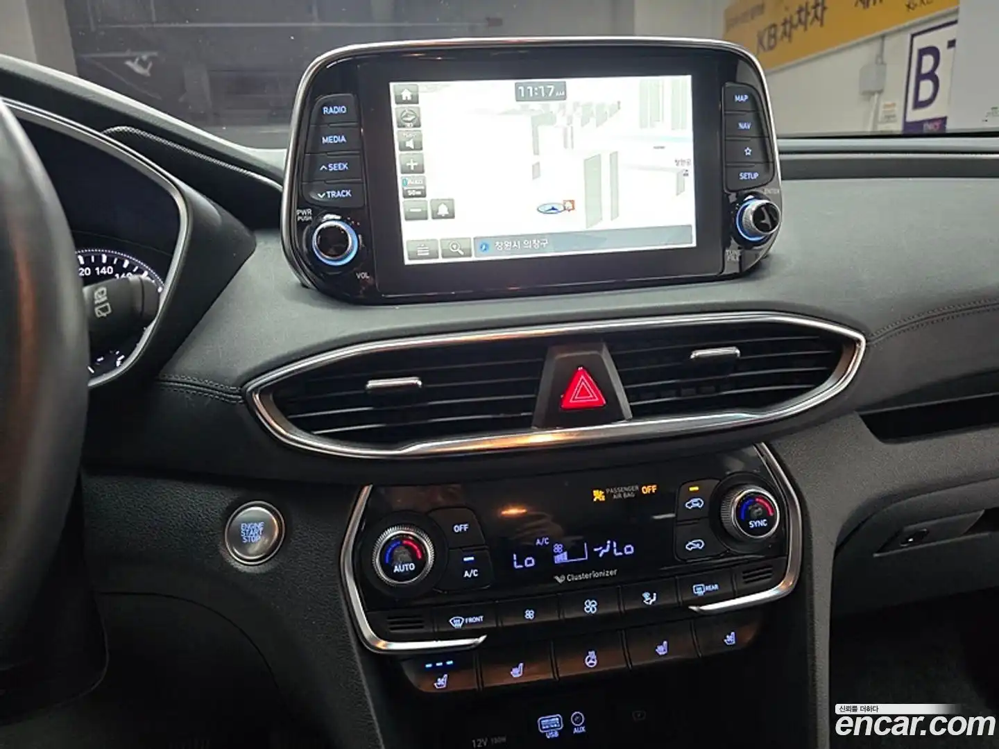 Santafe Hyundai 2020.3-INNER-007