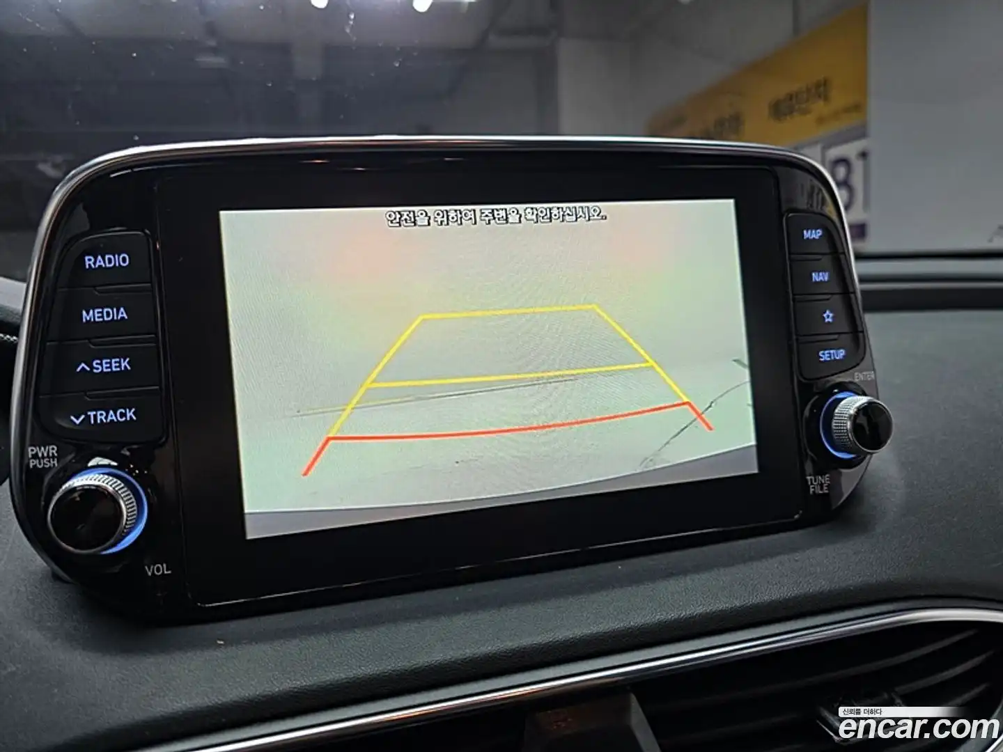 Santafe Hyundai 2020.3-INNER-009
