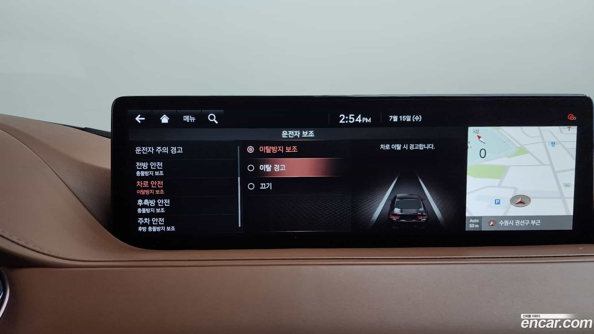 G80 Genesis 2021.2-OPTION-019