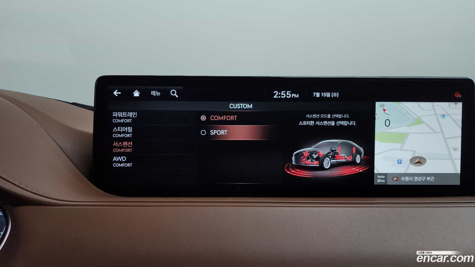 G80 Genesis 2021.2-OPTION-020