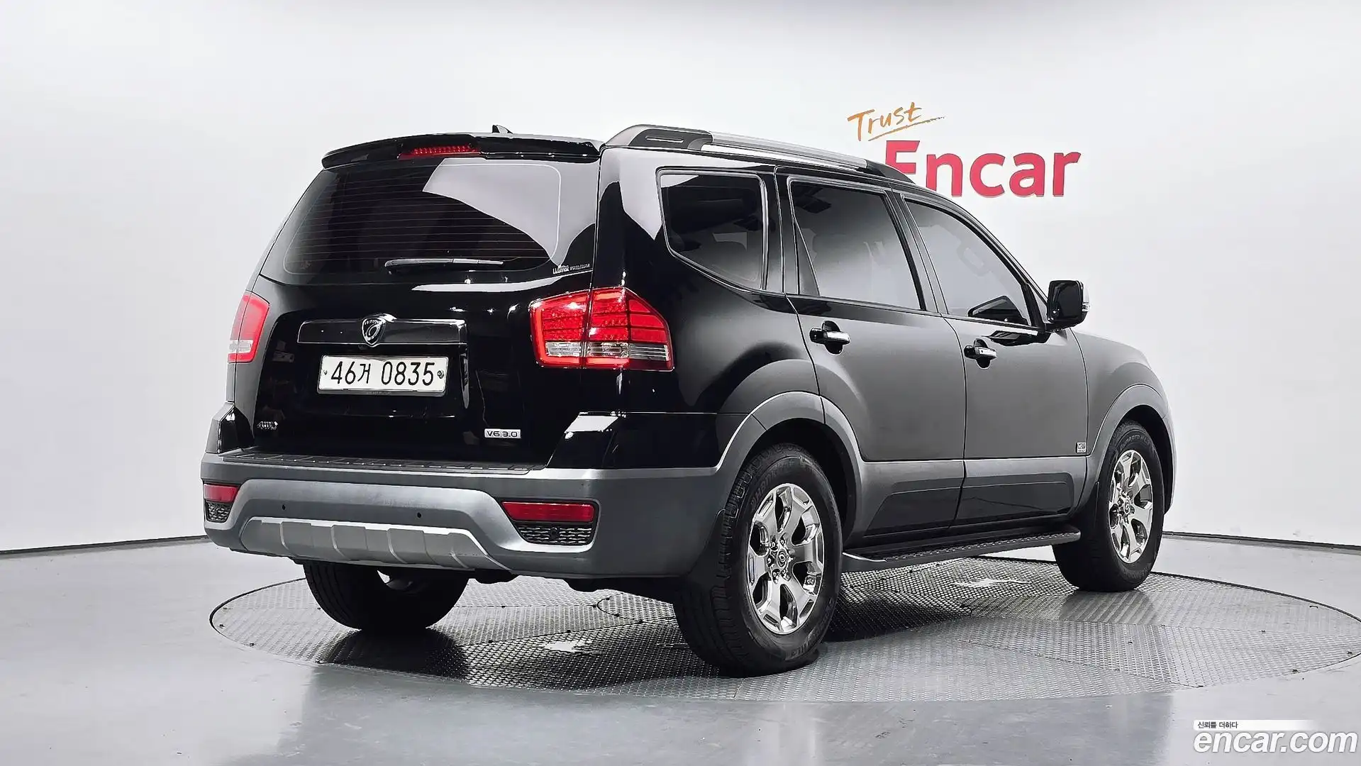 Mohave Kia 2016.5-OUTER-002