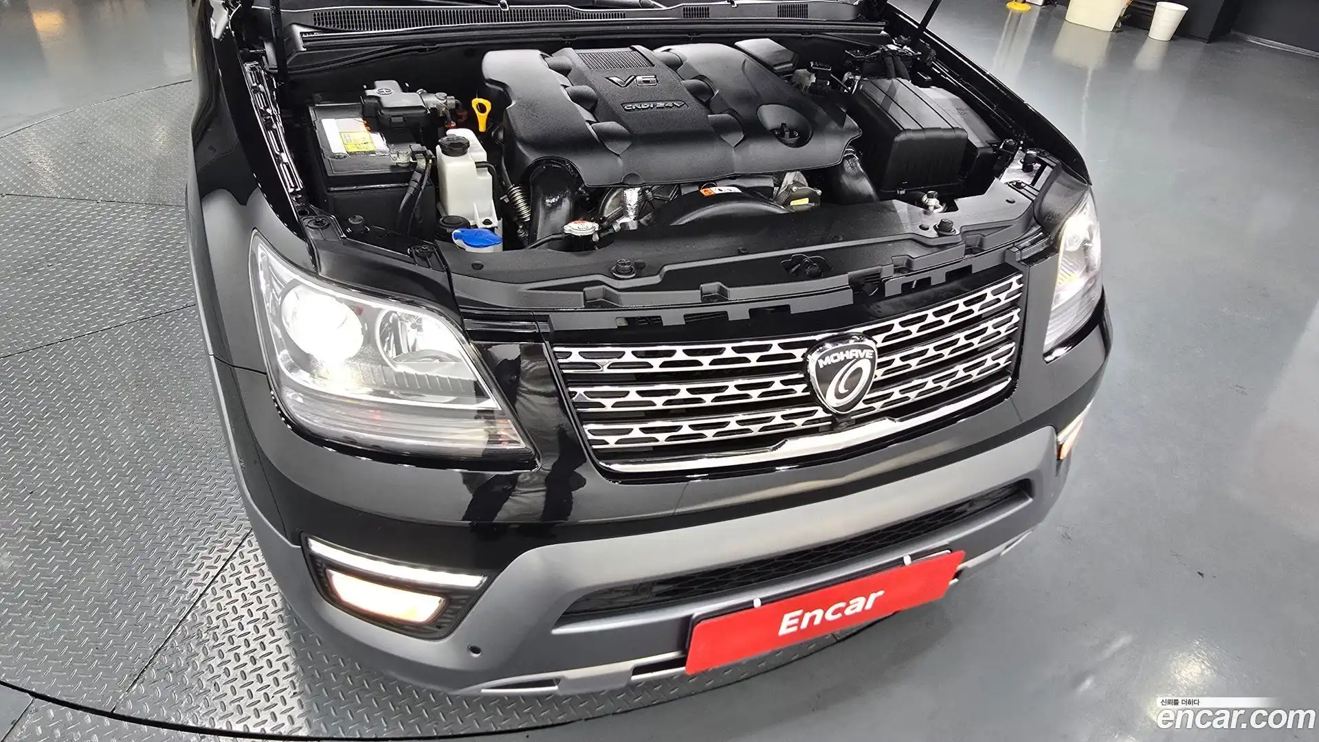 Mohave Kia 2016.5-OUTER-006