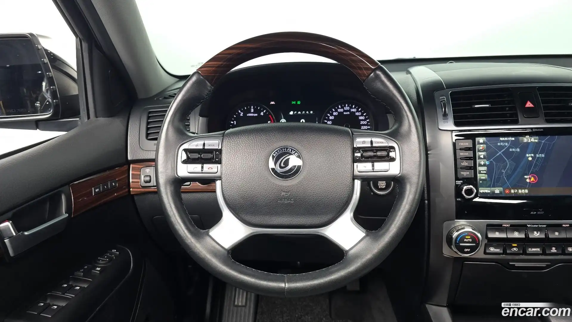 Mohave Kia 2016.5-OPTION-016