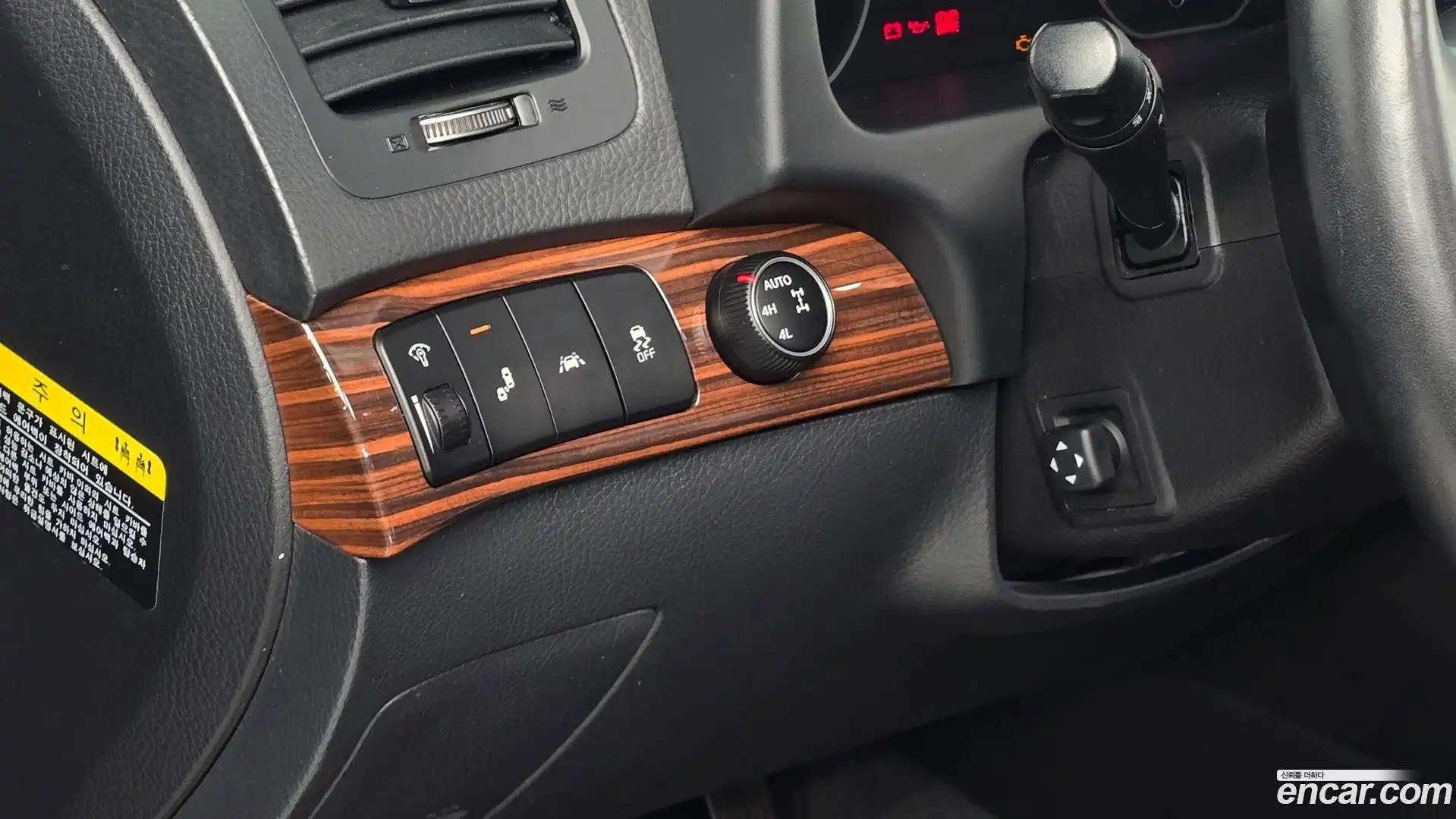 Mohave Kia 2016.5-OPTION-017