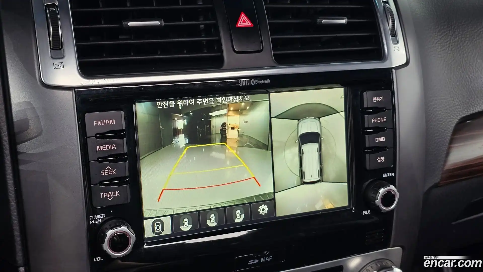 Mohave Kia 2016.5-OPTION-020