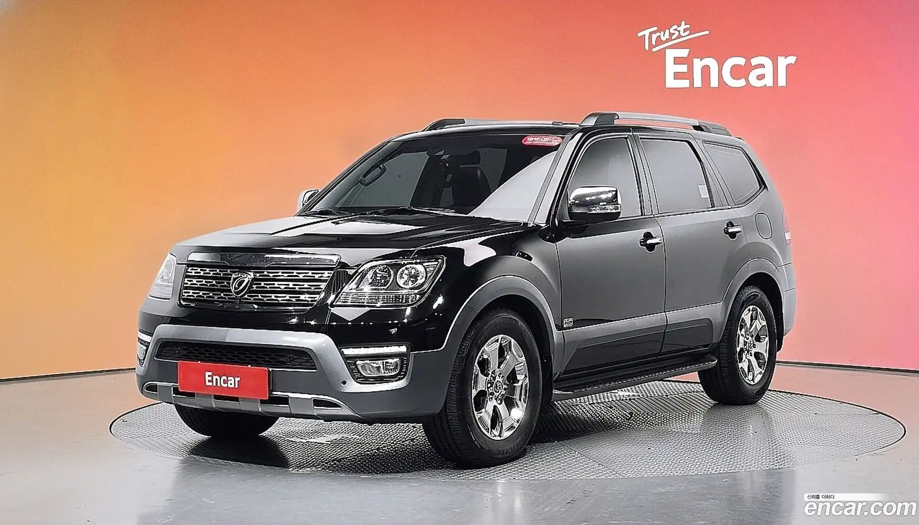 Mohave Kia 2016.5-DIAG2-001