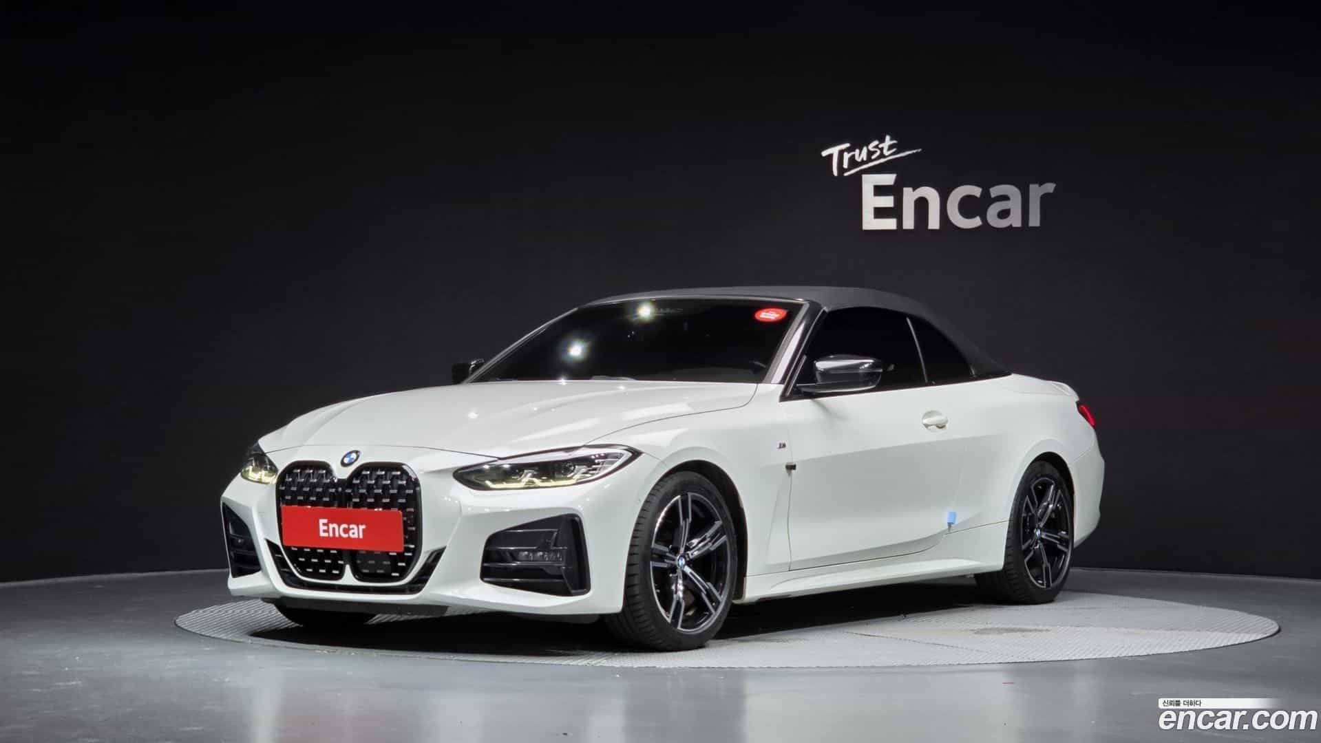 4-Series BMW 2021.6-OUTER-001