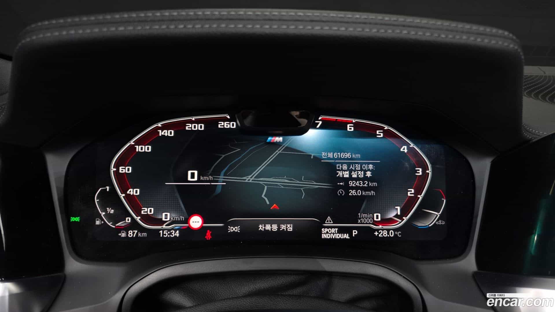 4-Series BMW 2021.6-INNER-008